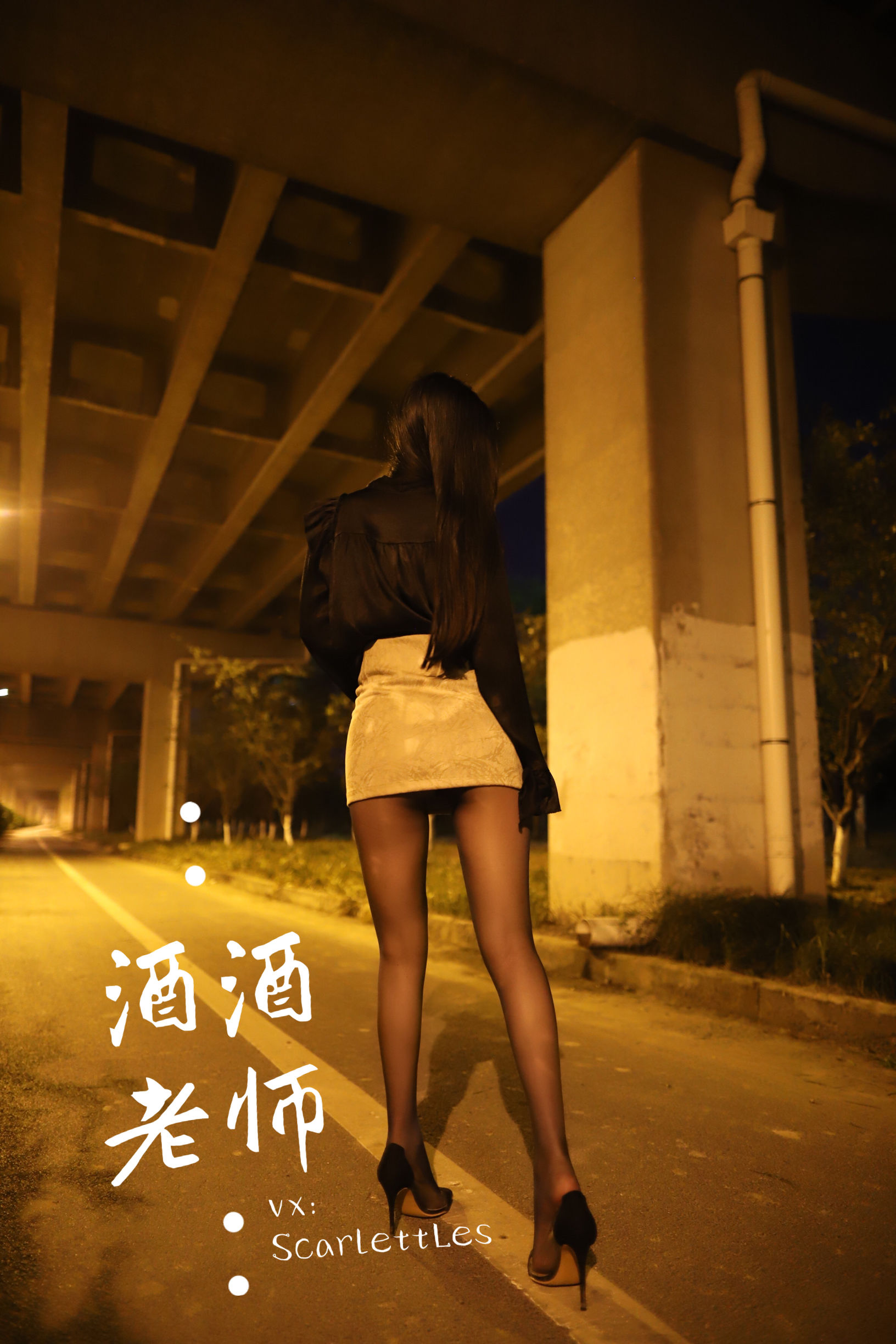 微密圈