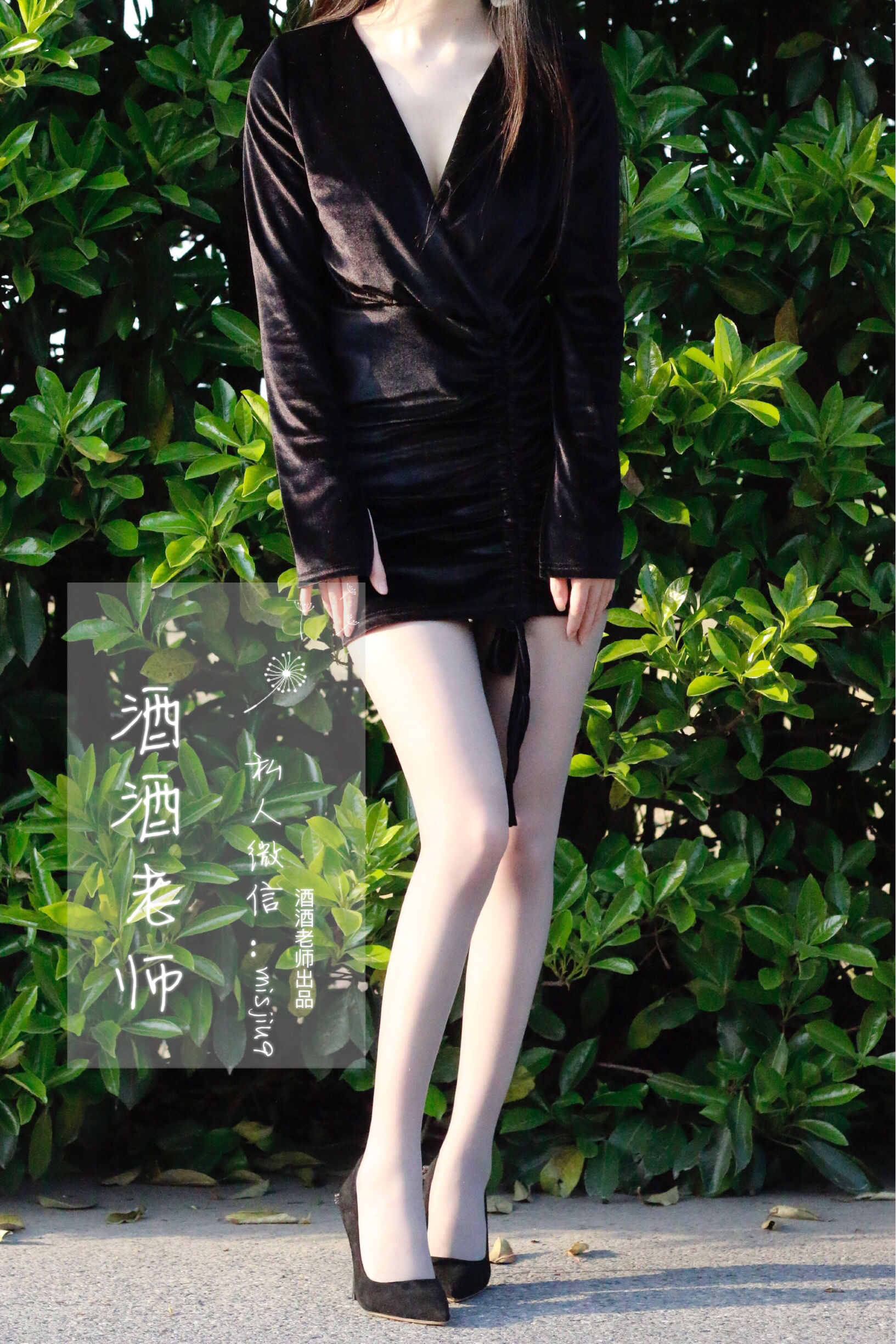 微密圈