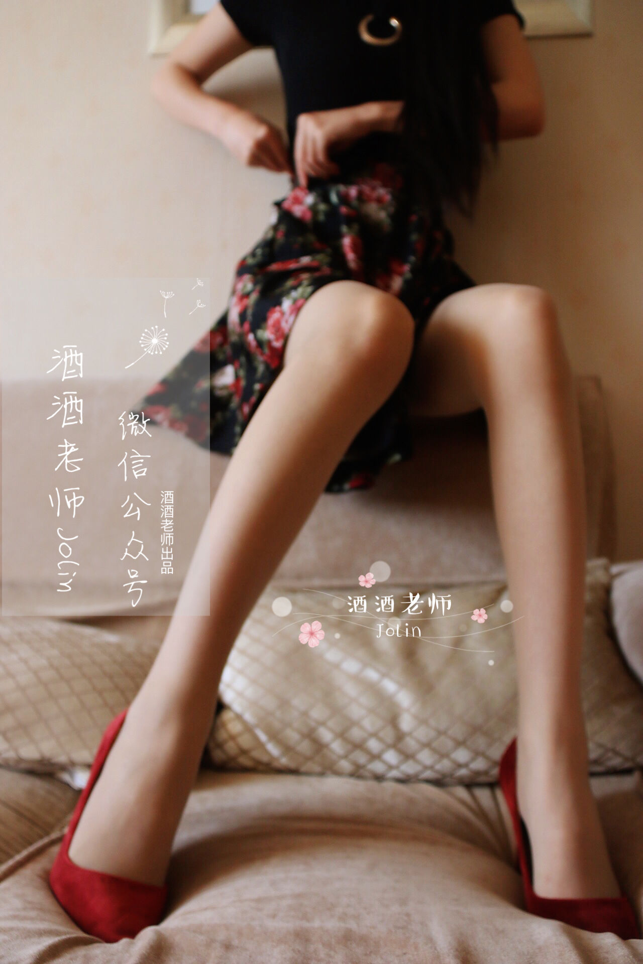 微密圈