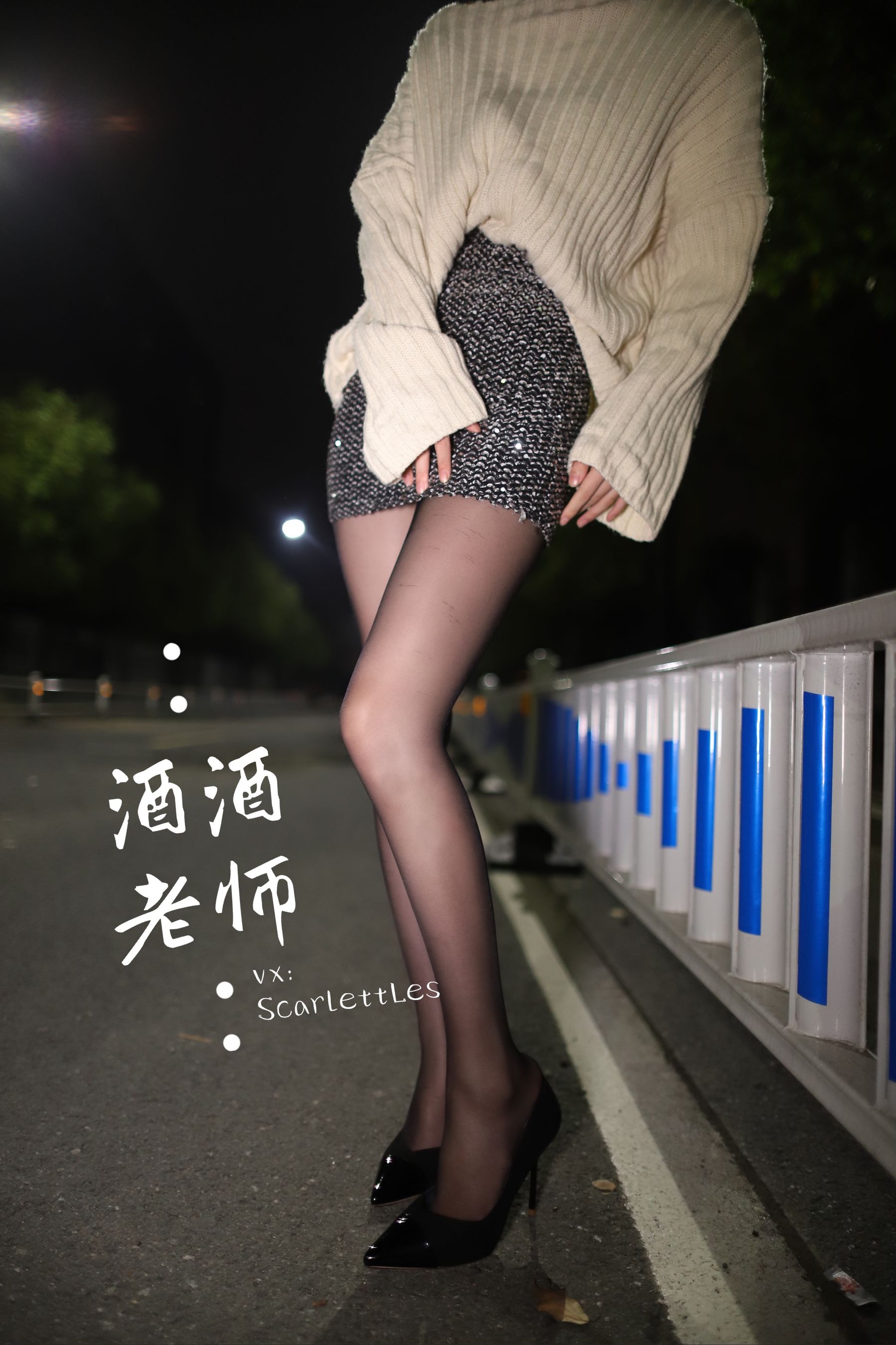 微密圈