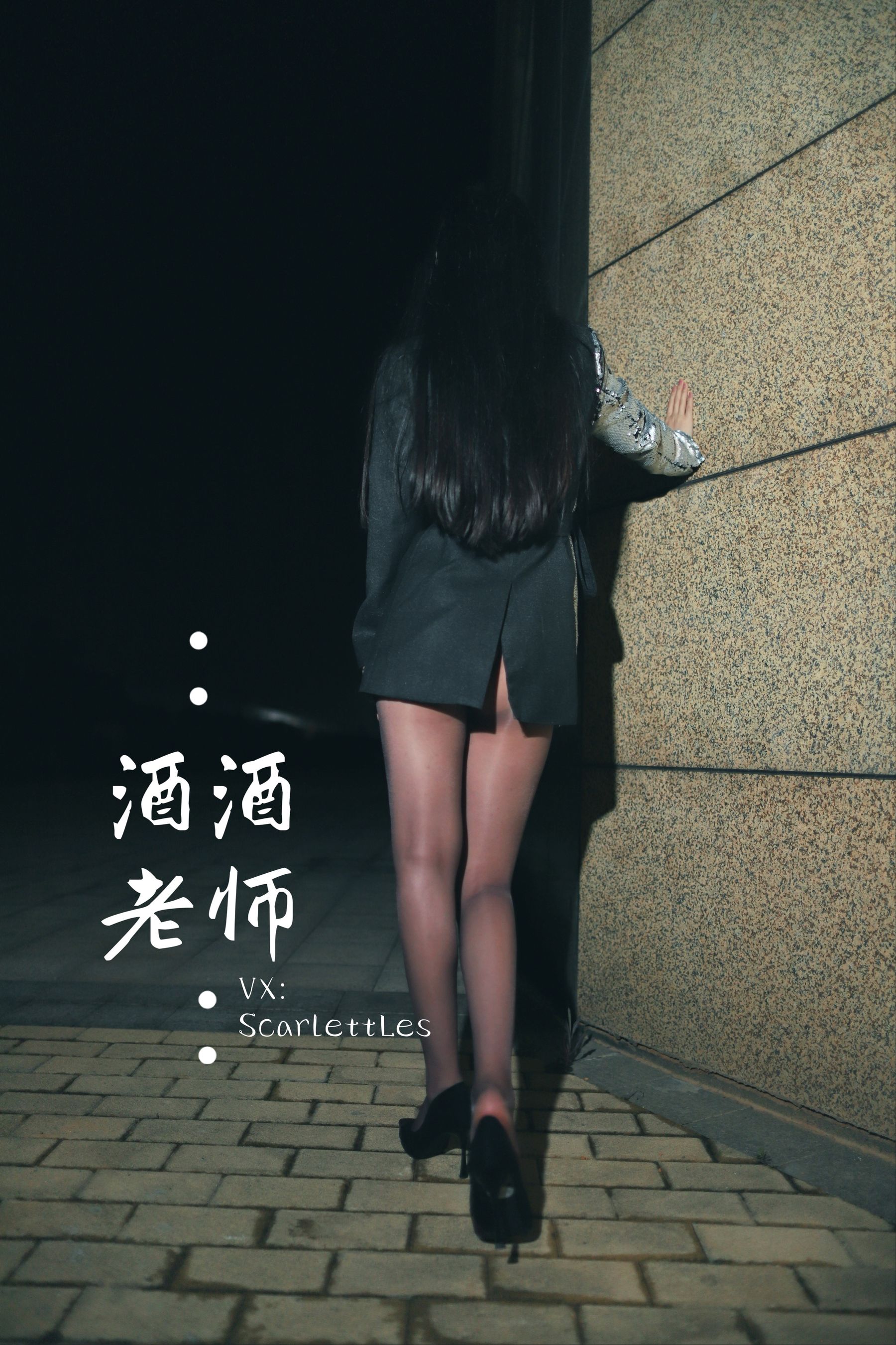 微密圈