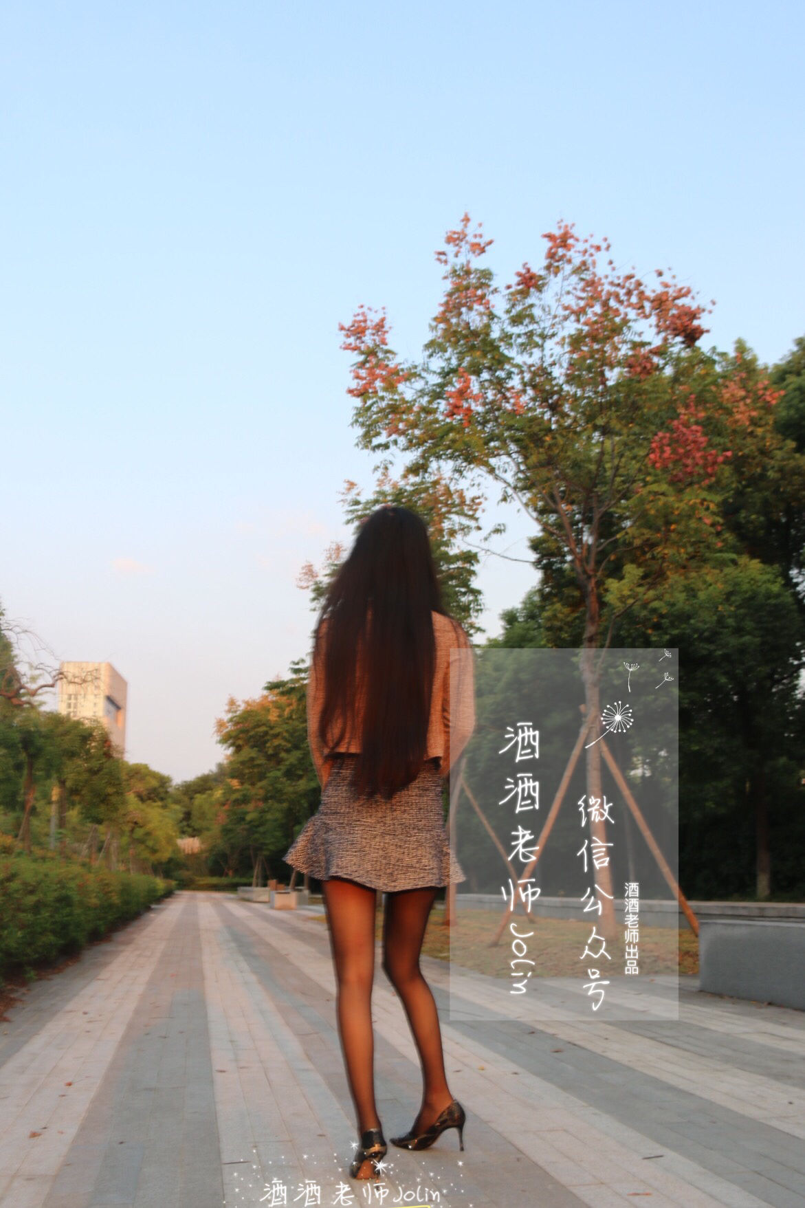 微密圈