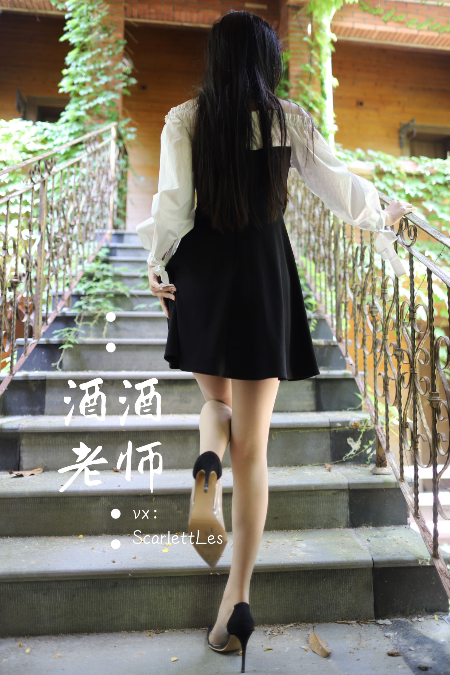 微密圈