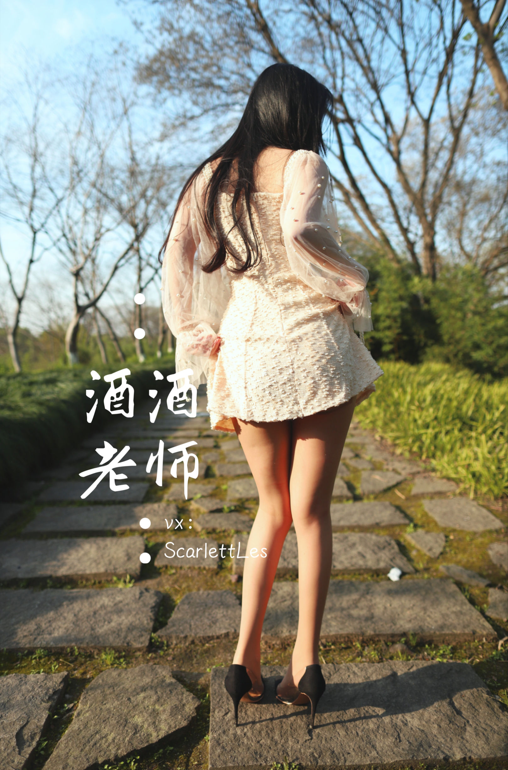 微密圈