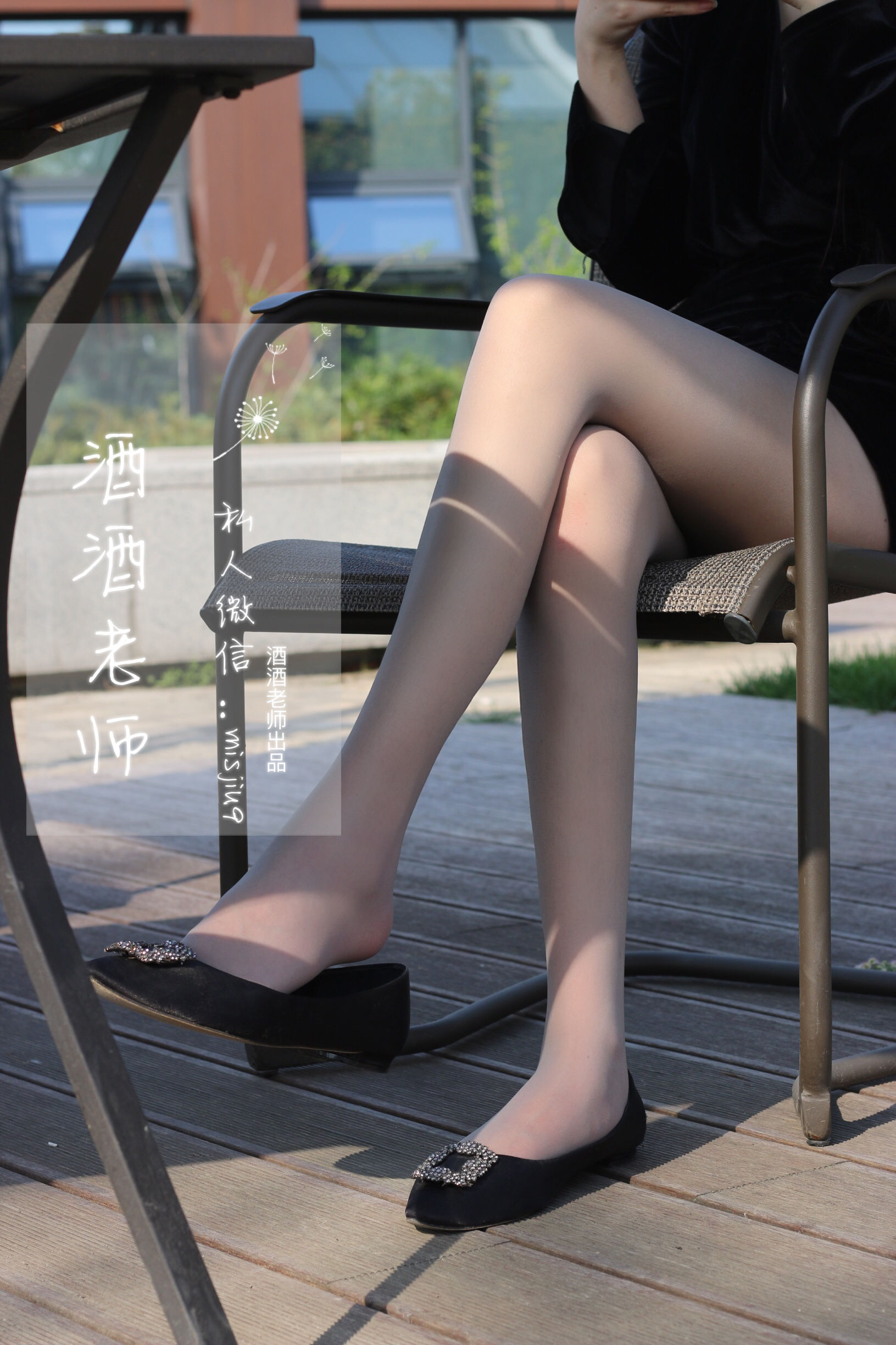 微密圈