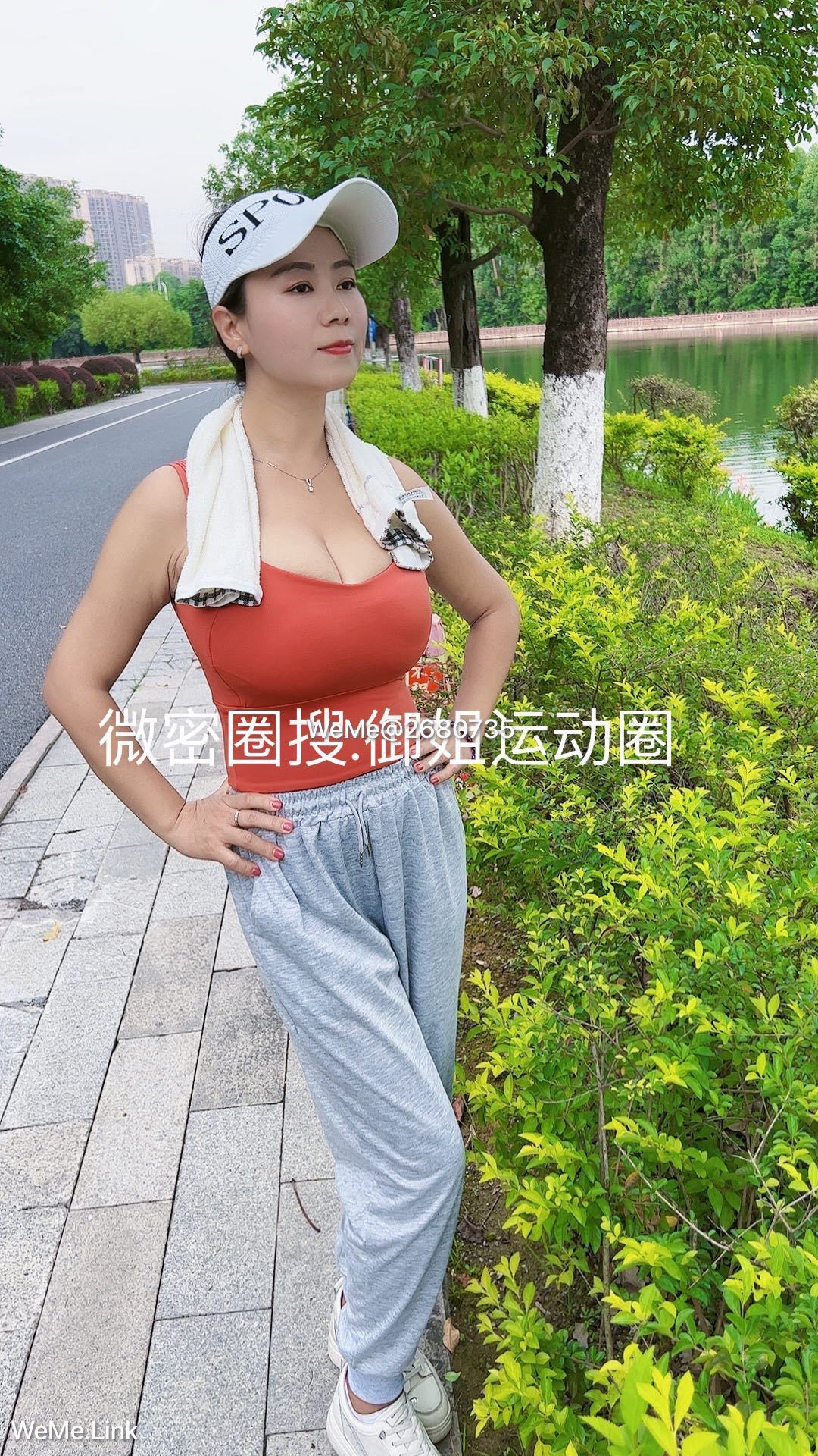 微密圈