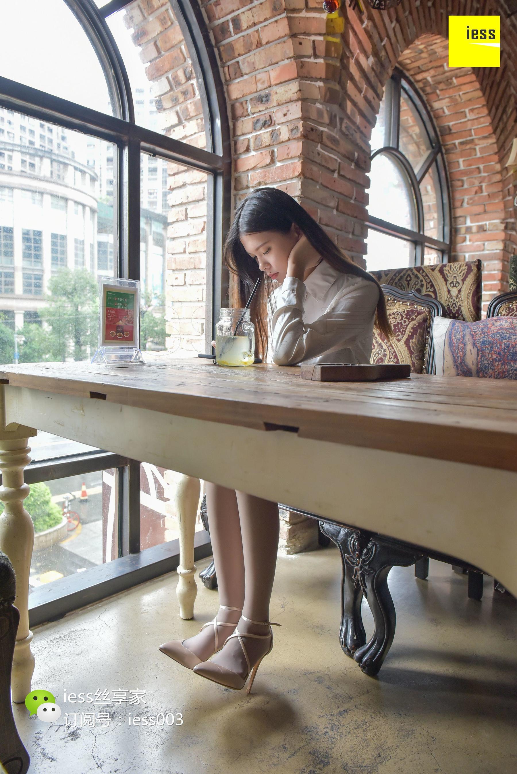 丝享家047 七七 《没有什么比灰丝更性感的了》[IESS异思趣向]_第5张