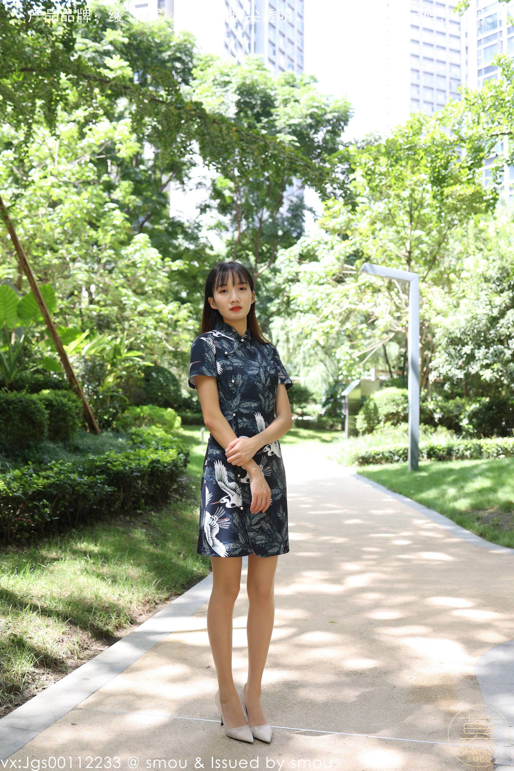 [丝慕GIRL]特写集 TX114 艳艳_第5张