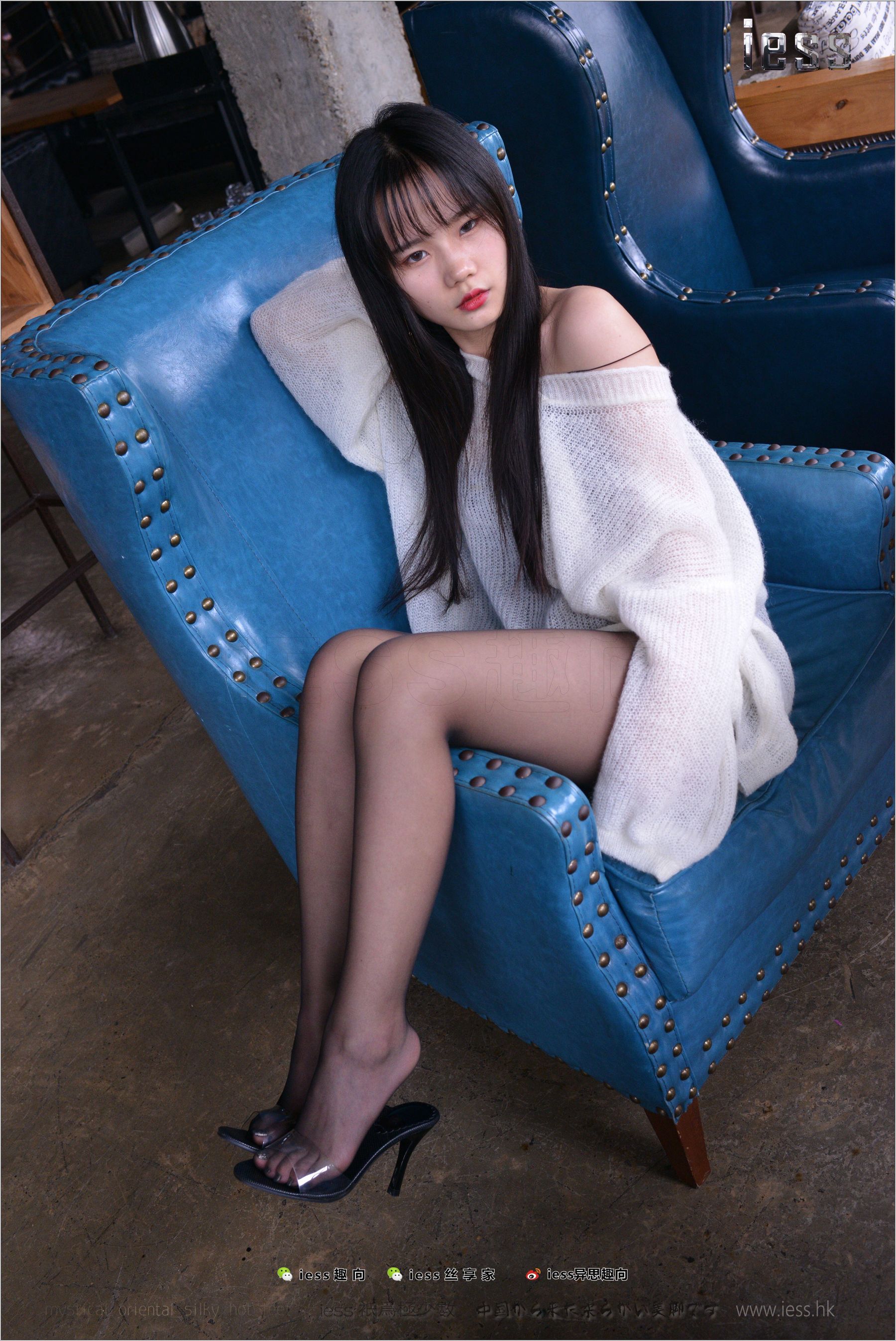 琪琪《长大的女孩要穿黑丝》[异思趣向IESS] 丝足便当204_第5张