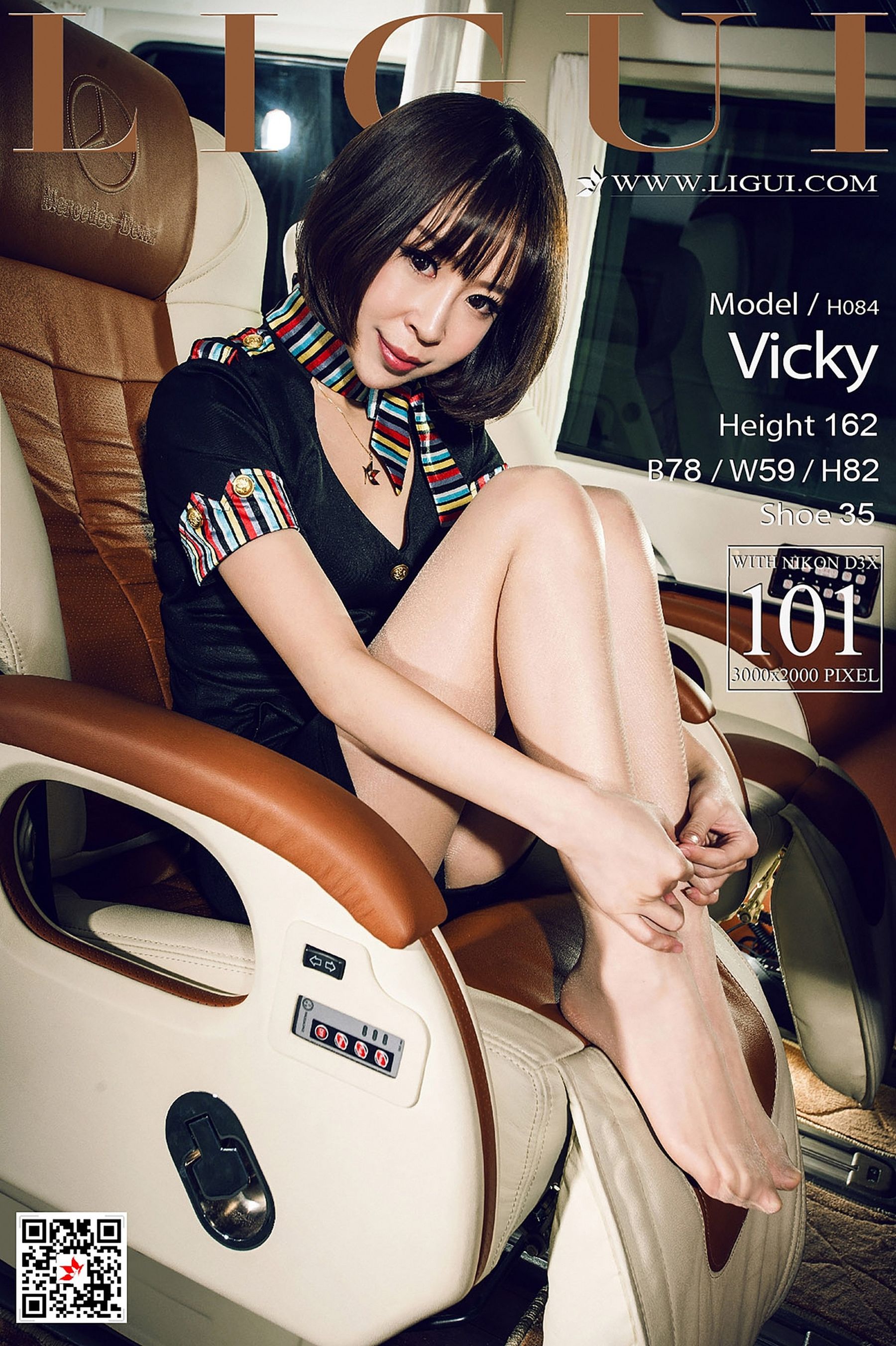 Model 足模Vicky《空姐丝足》 [丽柜Ligui]_第1张