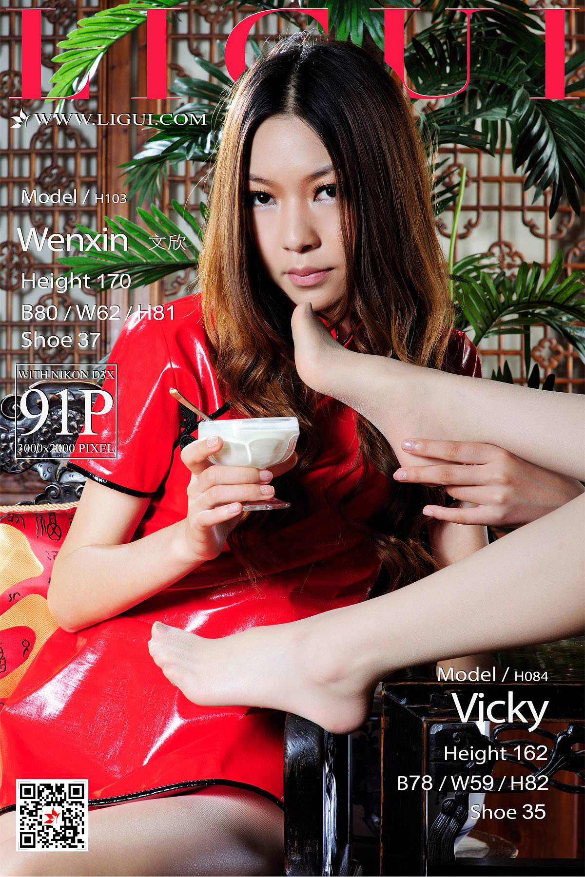 足模文欣&Vicky《丝足癖》 [丽柜LIGUI] 美腿丝足_第1张