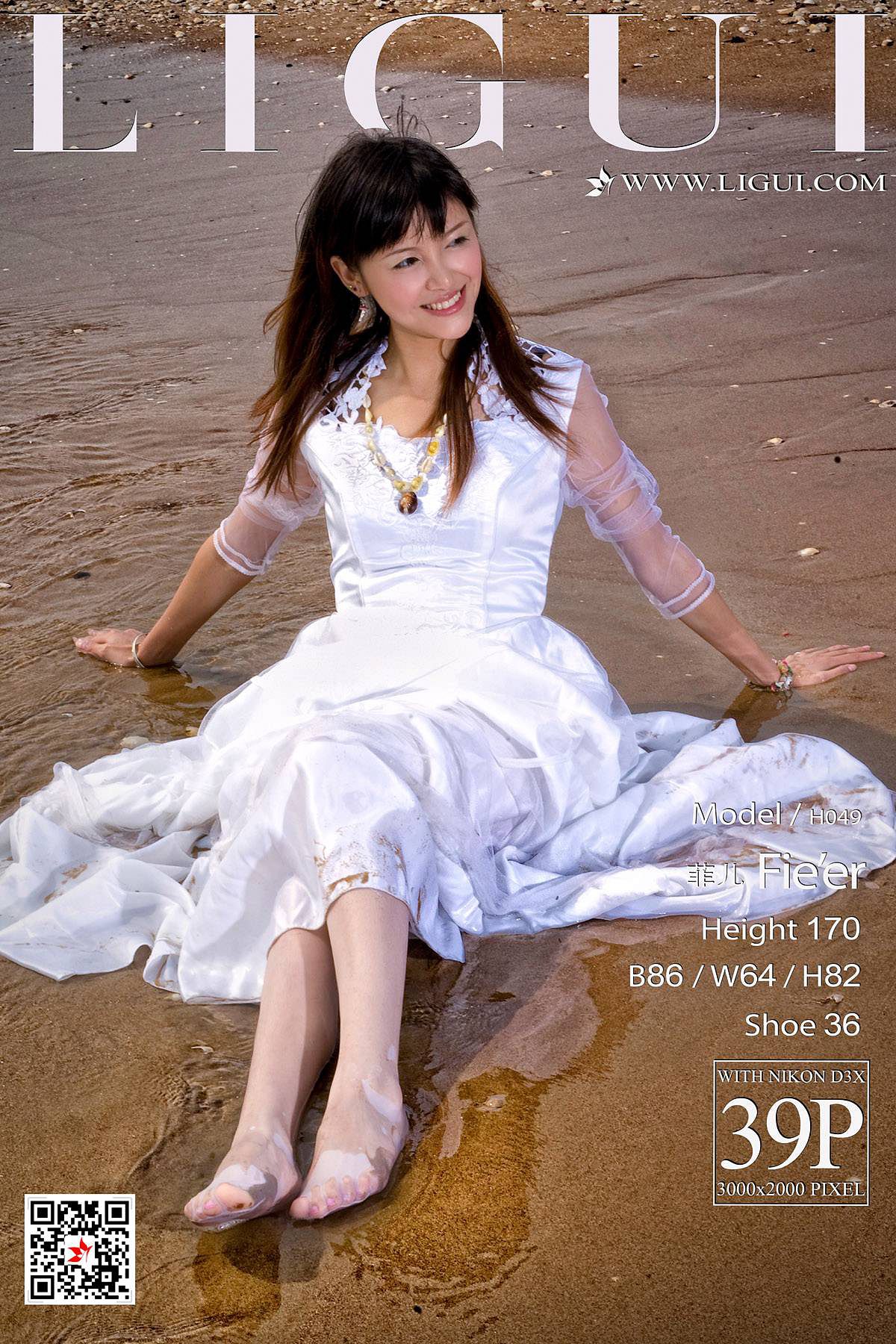 菲儿《沙滩婚纱》 [丽柜LIGUI] 网络丽人_第1张