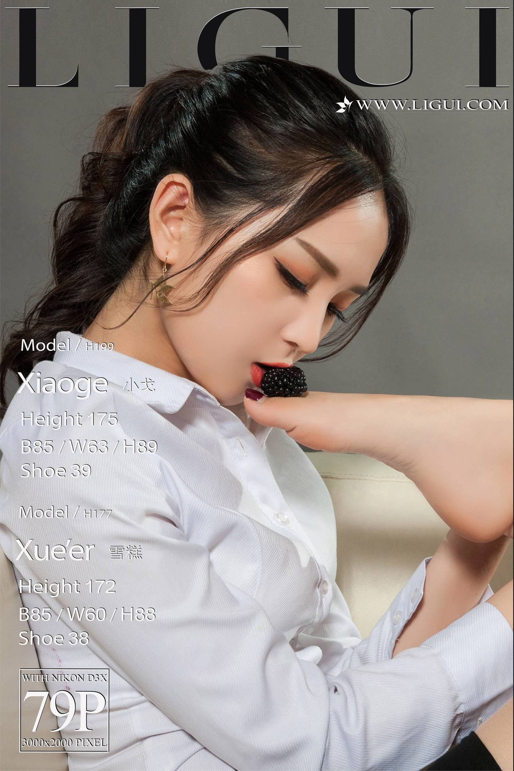 [丽柜Ligui] Model 小戈&雪糕_第1张