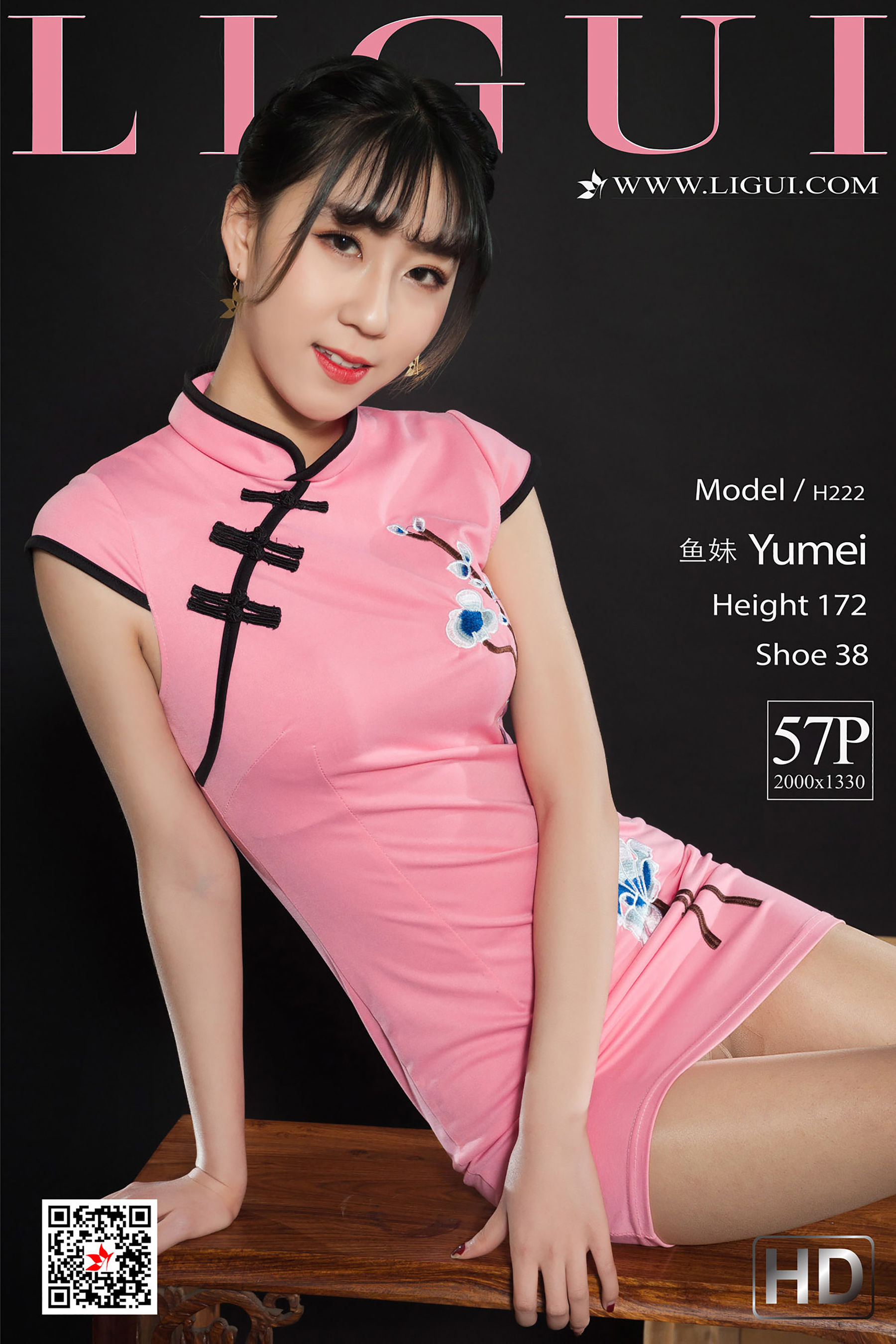 [丽柜Ligui] 网络丽人 Model 鱼妹_第1张
