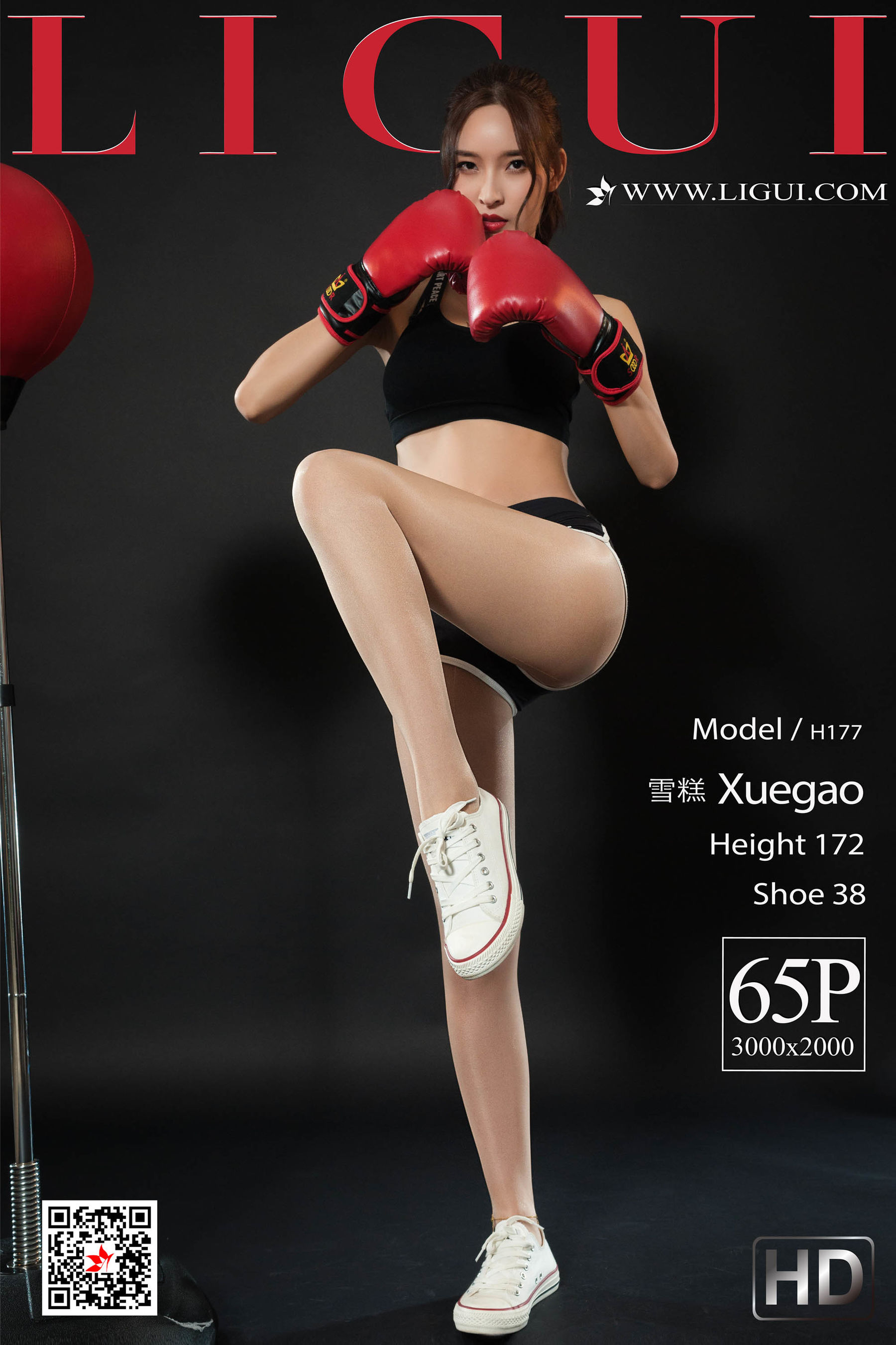 [丽柜Ligui] 网络丽人 Model 雪糕_第1张
