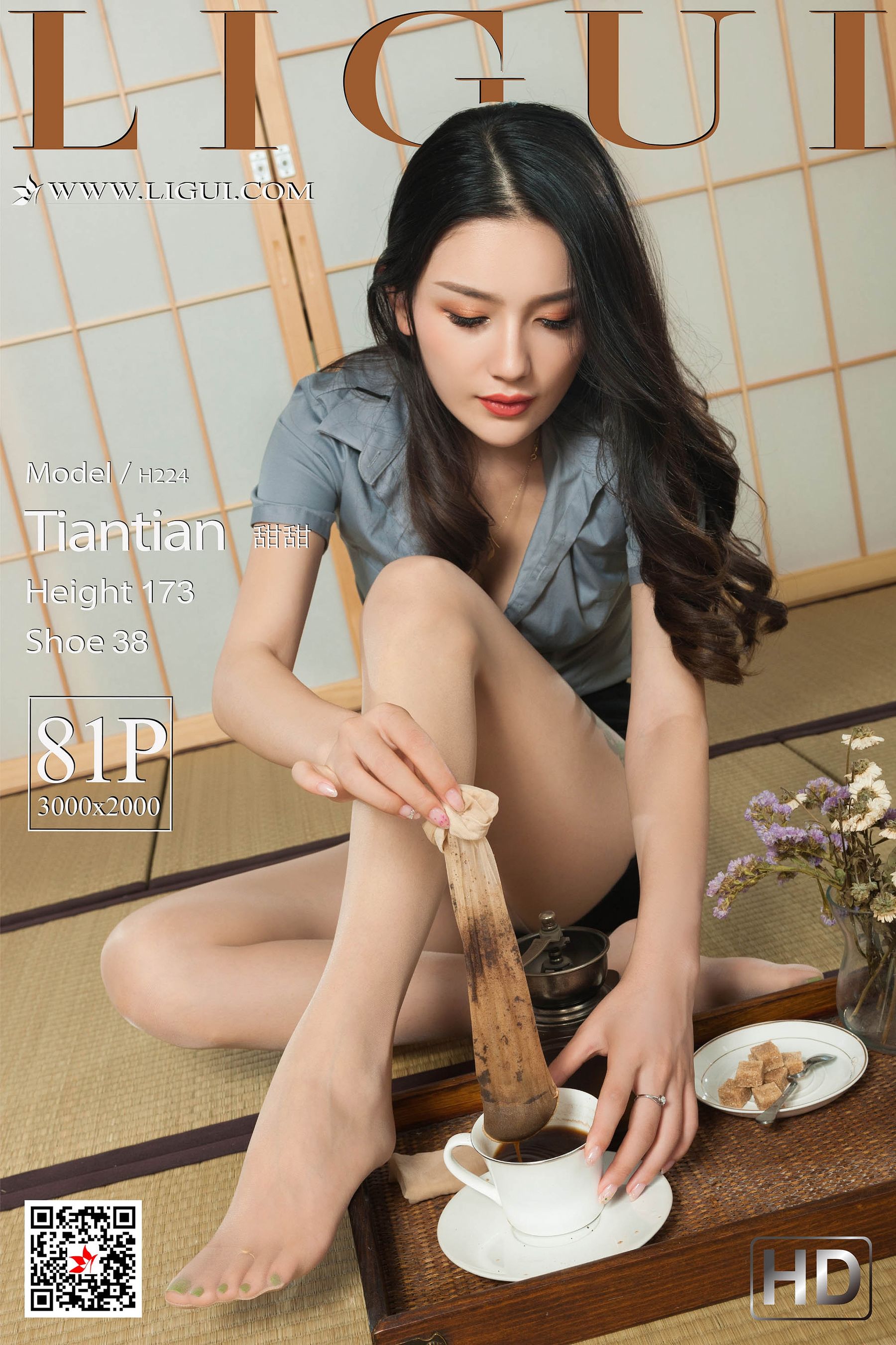 [丽柜Ligui] 网络丽人 Model 甜甜_第1张