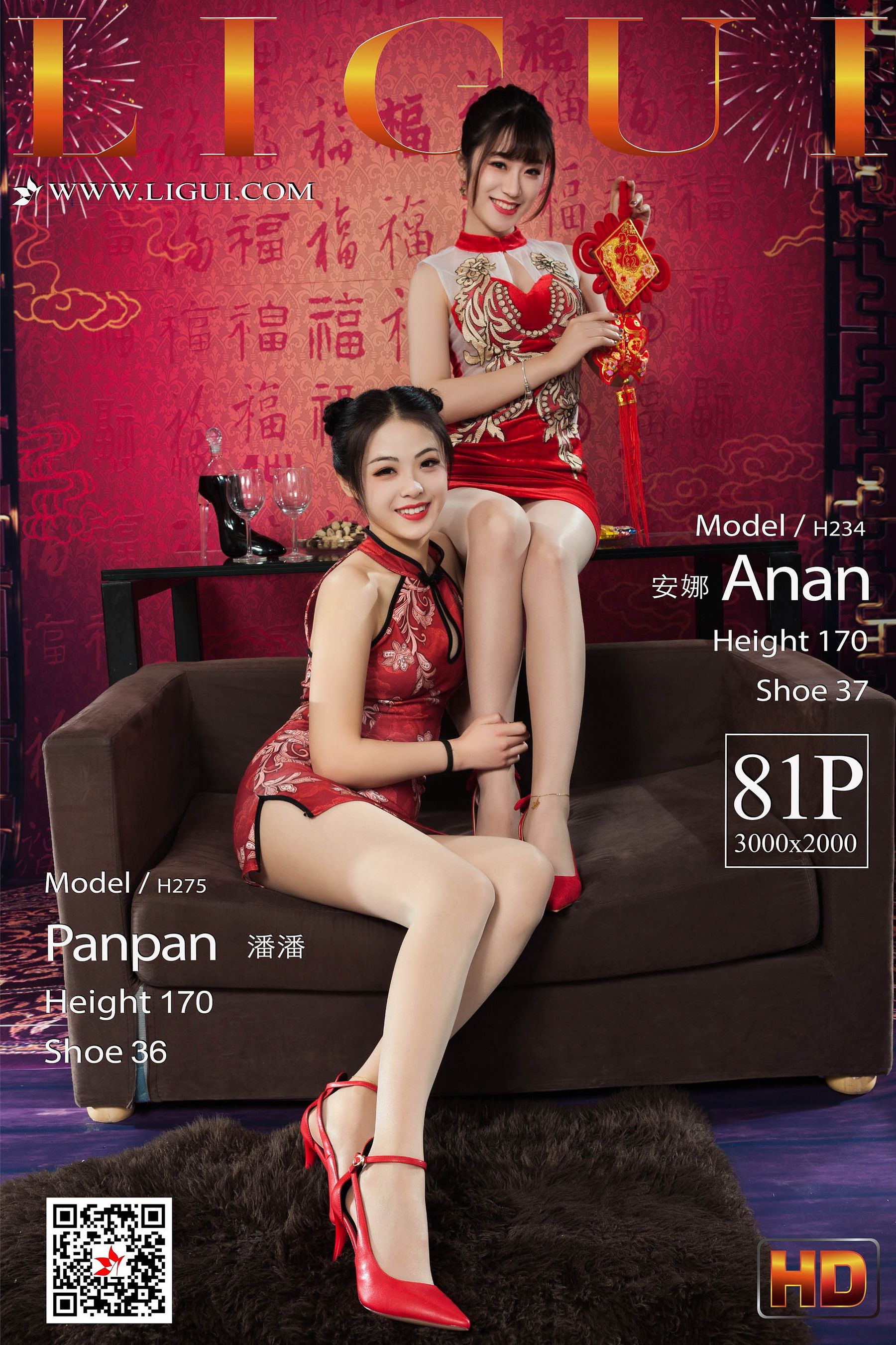 [丽柜Ligui] 网络丽人 Model 潘潘&安娜_第1张