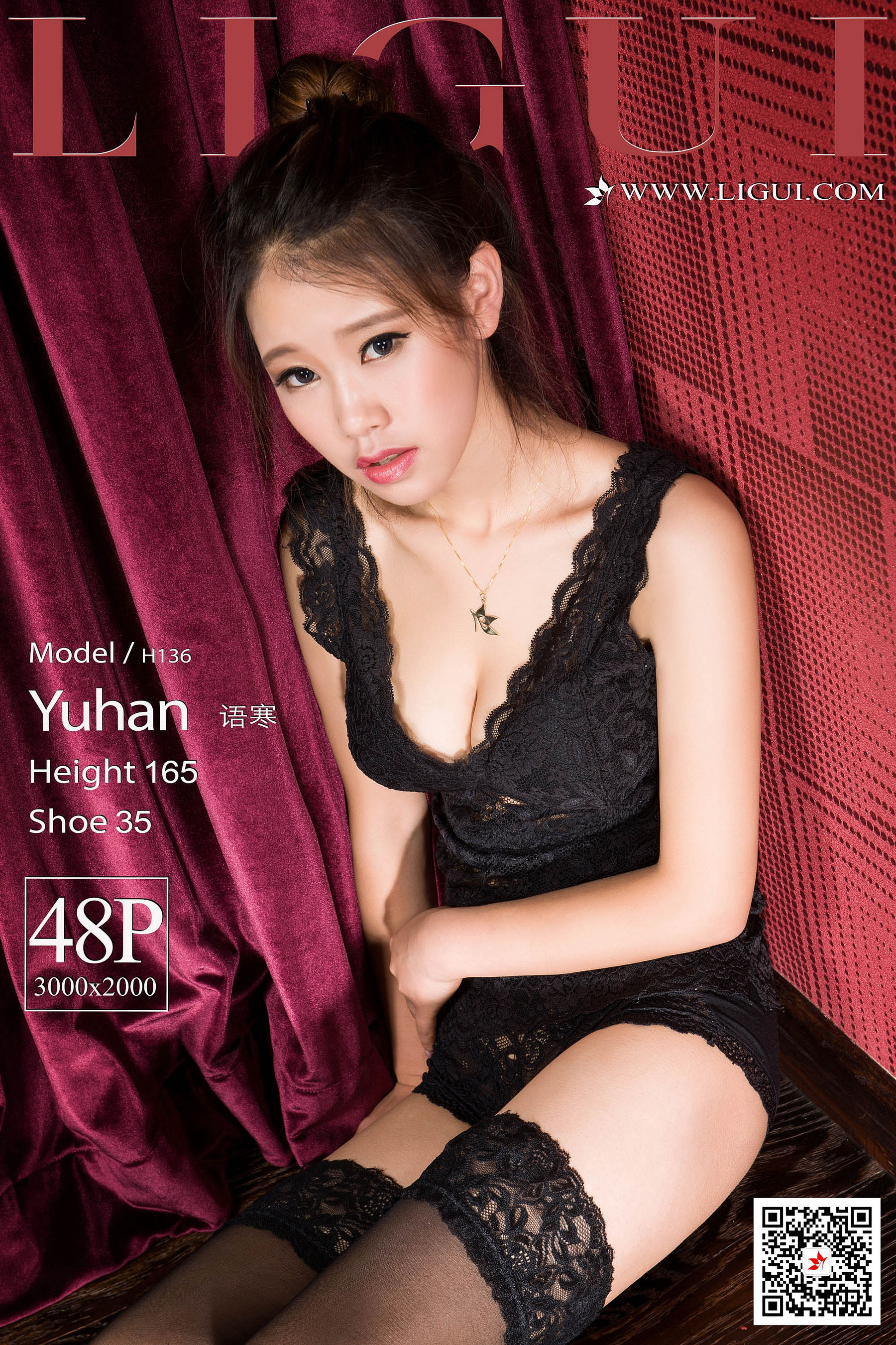 [丽柜Ligui] 网络丽人 Model 语寒_第1张