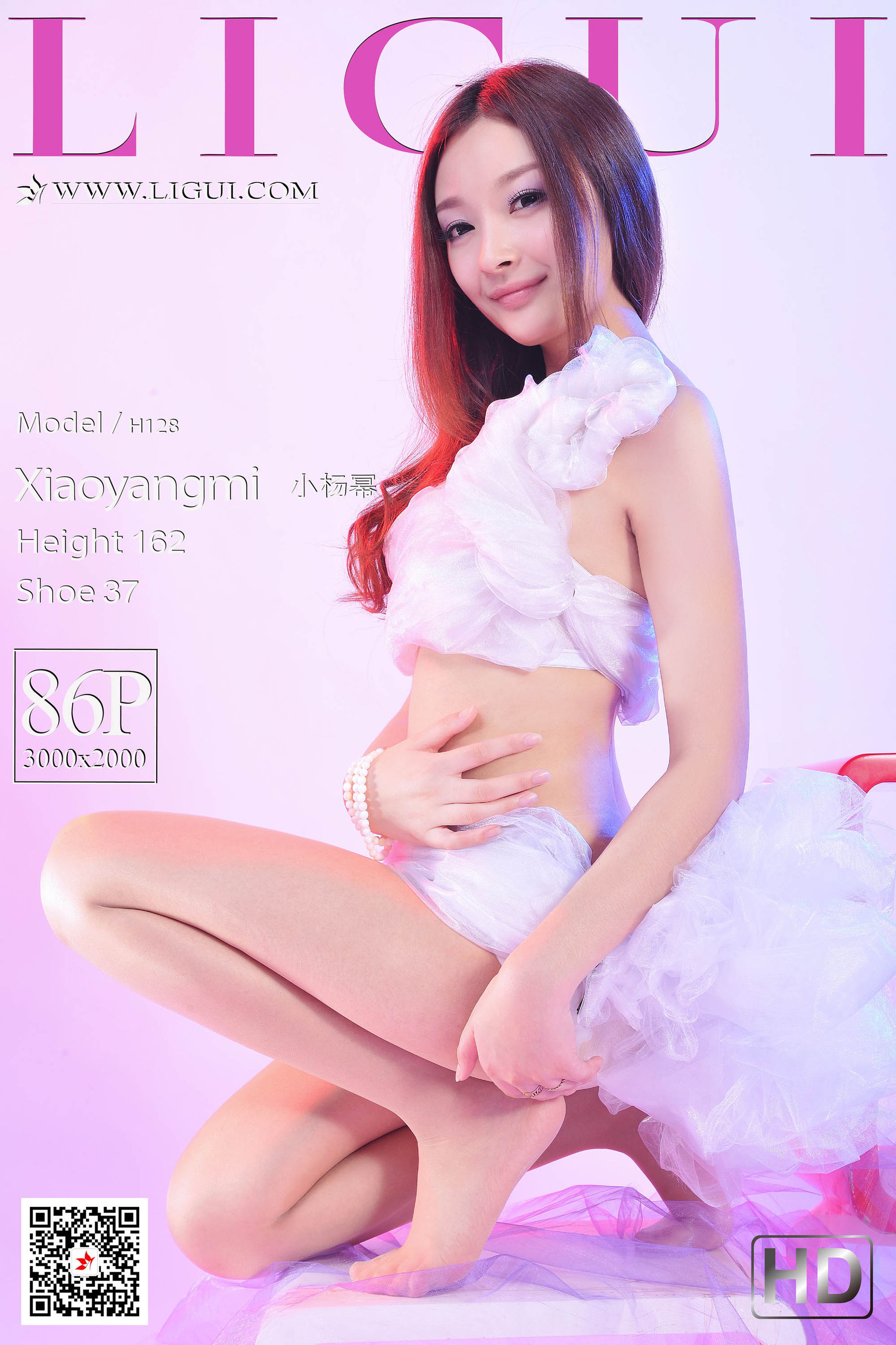 [丽柜Ligui] 网络丽人 Model 小杨幂_第1张