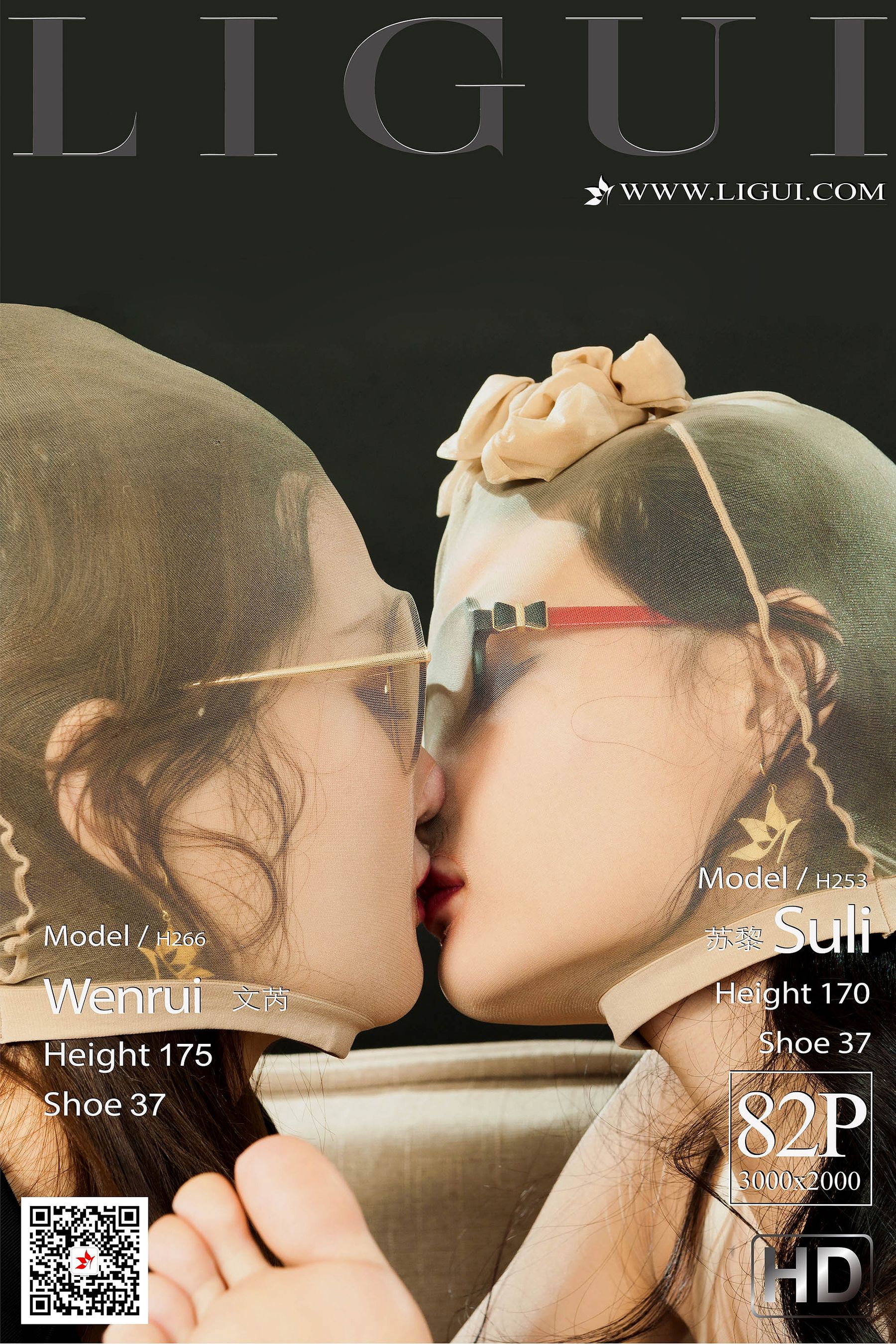[丽柜美束Ligui] 网络丽人 Model 文芮&苏黎_第1张
