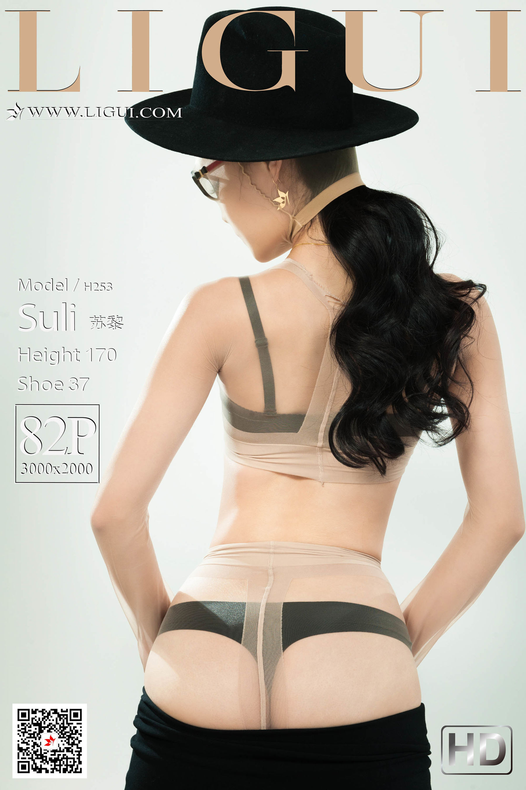 [丽柜Ligui] 网络丽人 Model 苏黎_第1张