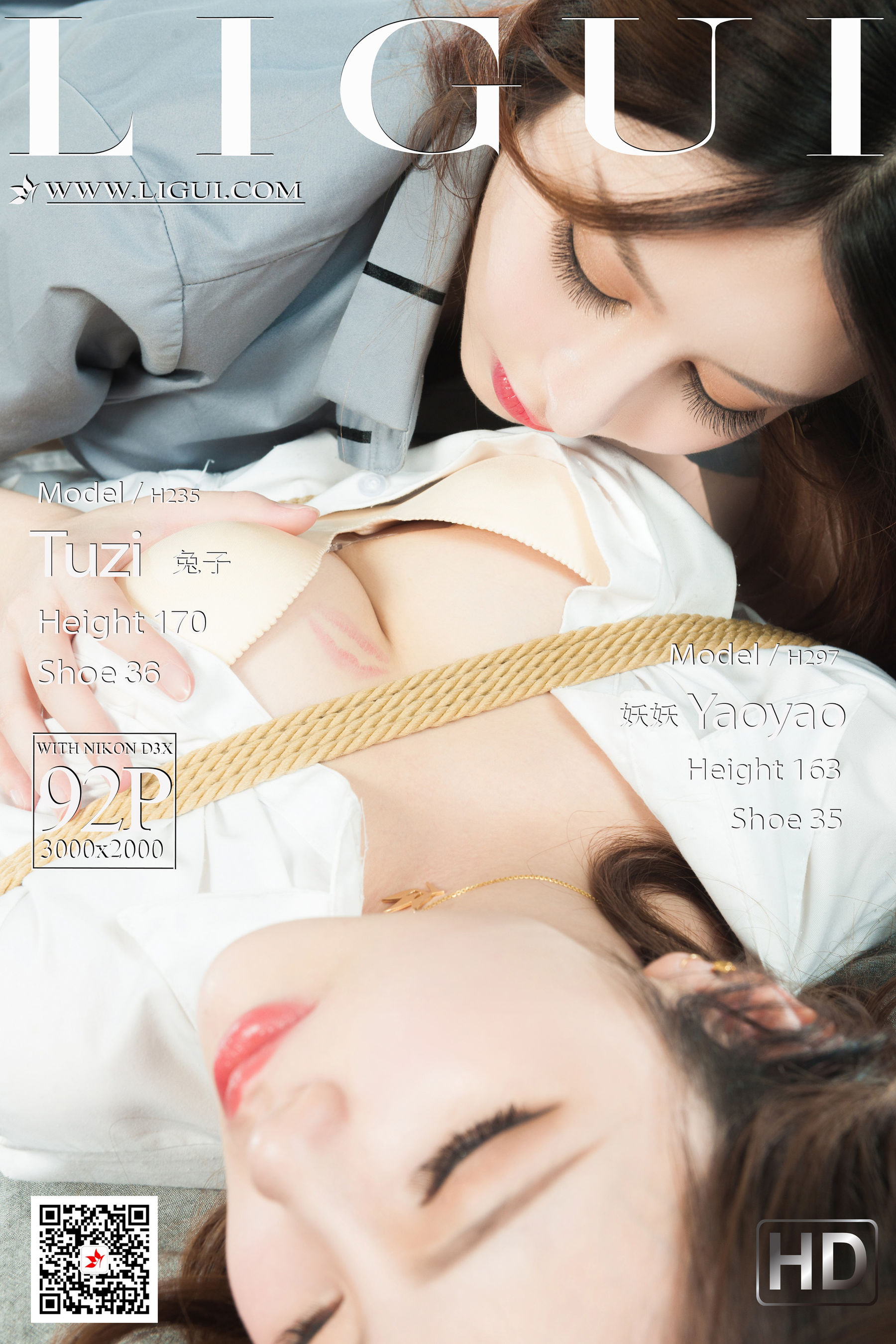 [丽柜Ligui] 网络丽人 Model 兔子&妖妖_第1张