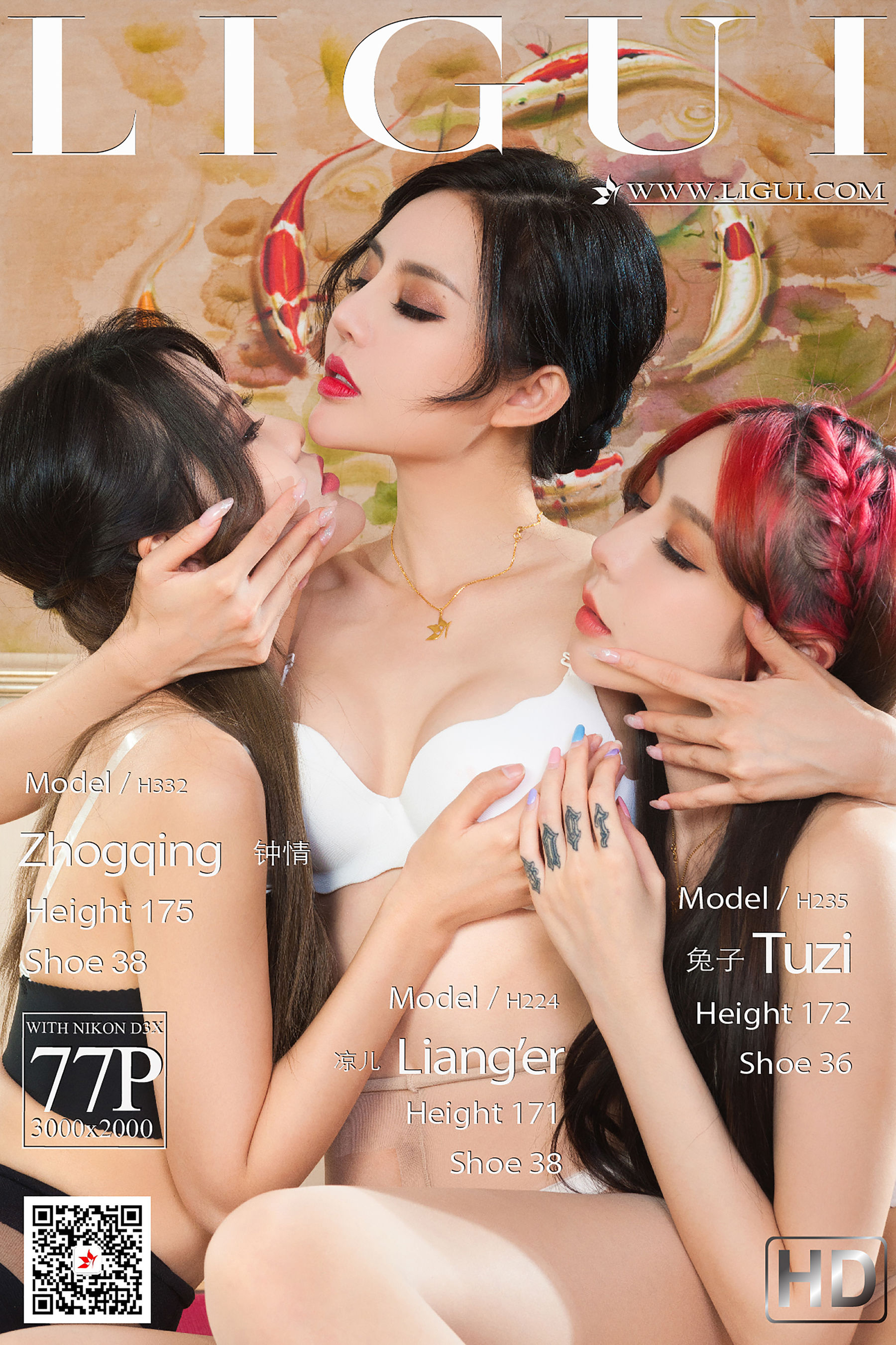 [丽柜Ligui] 网络丽人 Model 兔子&凉儿&钟情_第1张