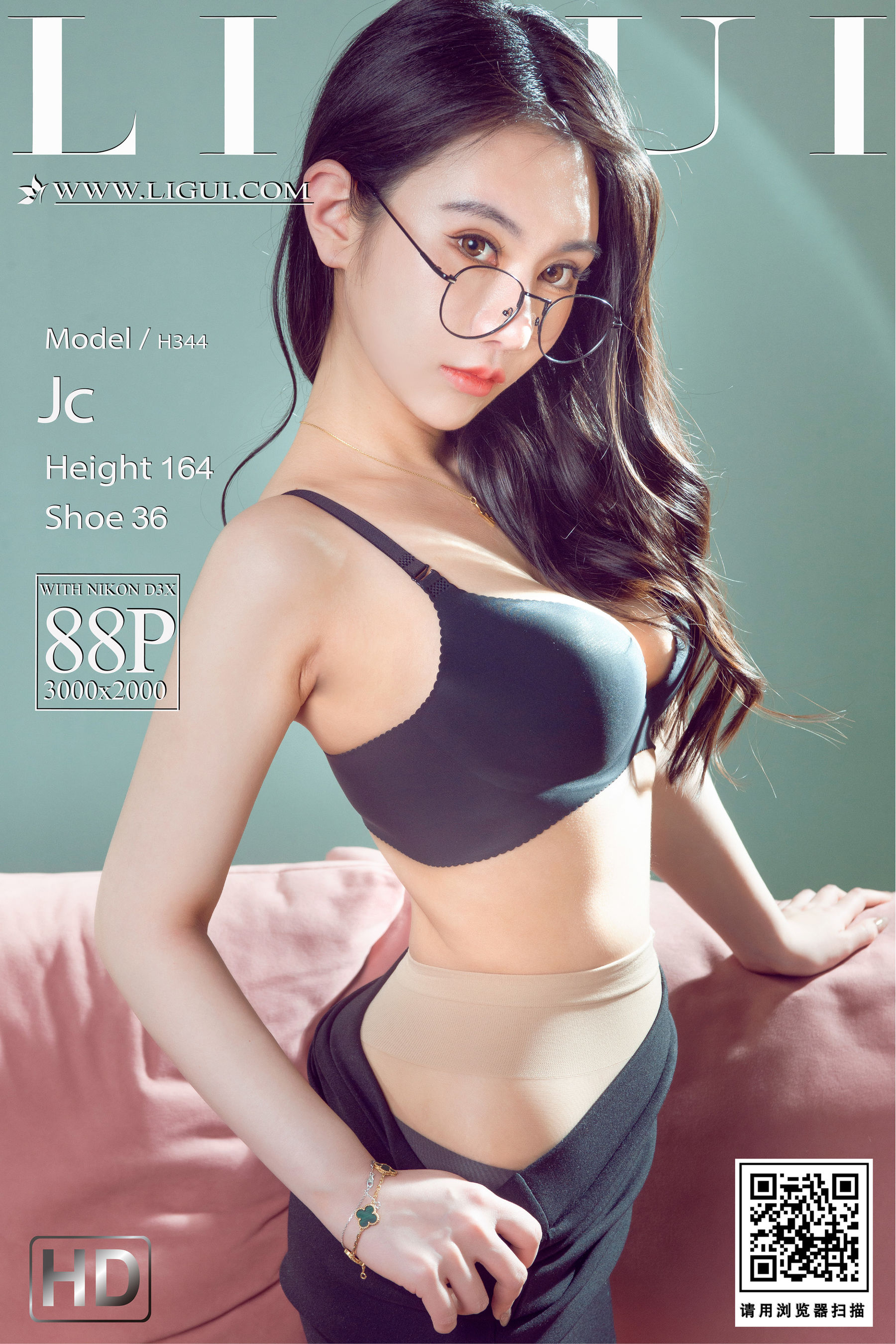 [丽柜Ligui]  JC 实习助理_第1张