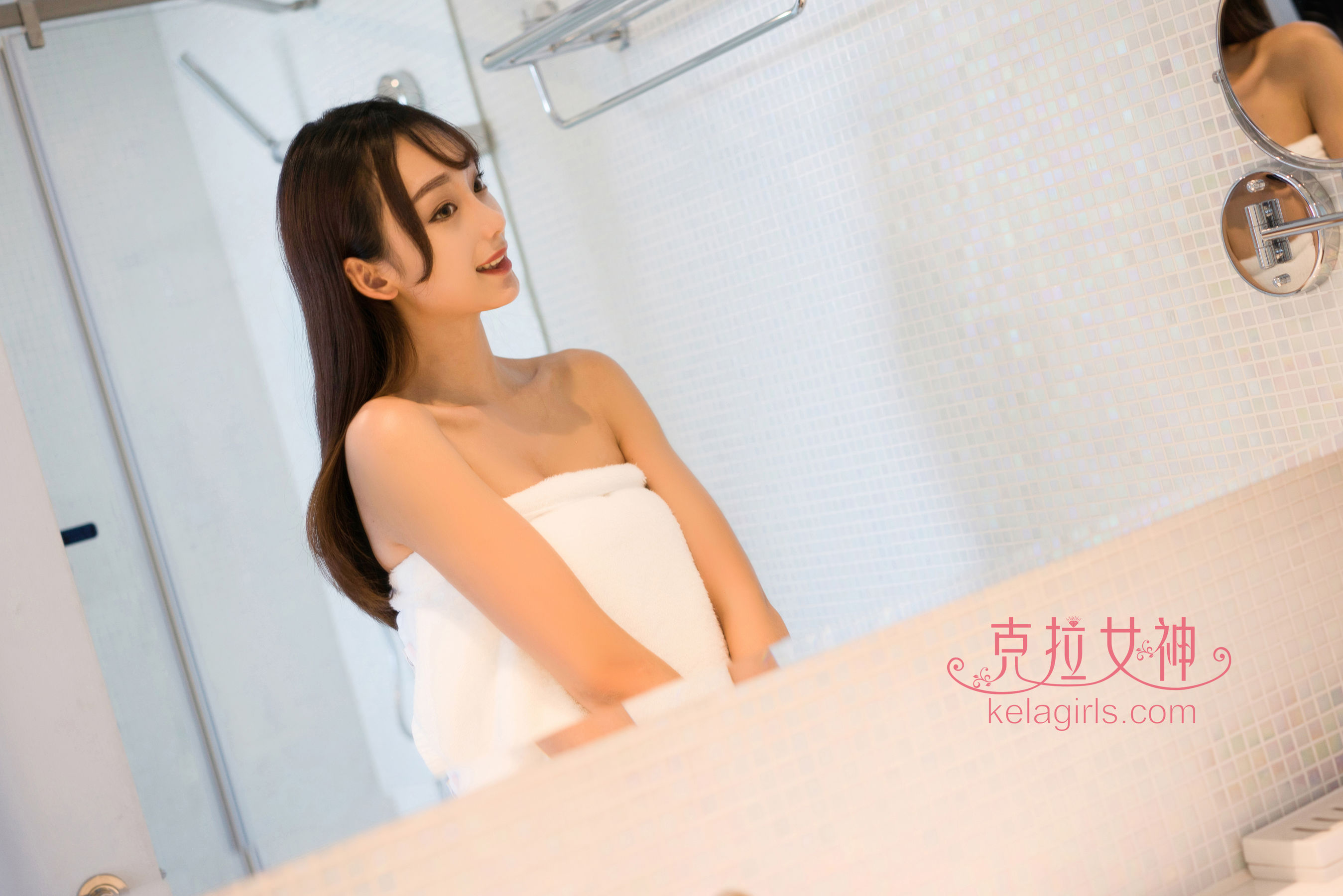 爽儿《冰雪冷美人》[克拉女神Kelagirls]_第2张