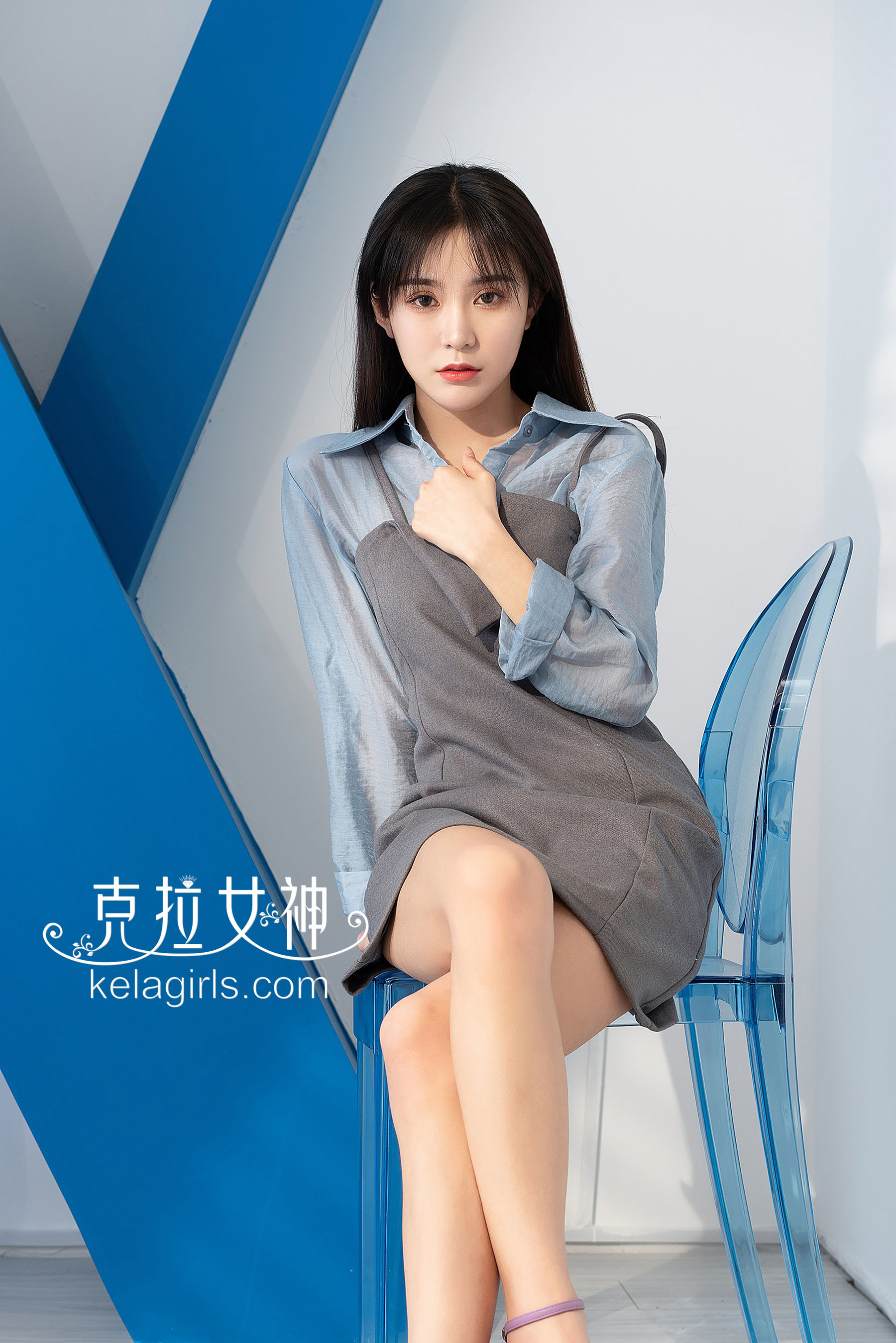 [克拉女神Kelagirls]  小韩 淑女撂脚_第5张