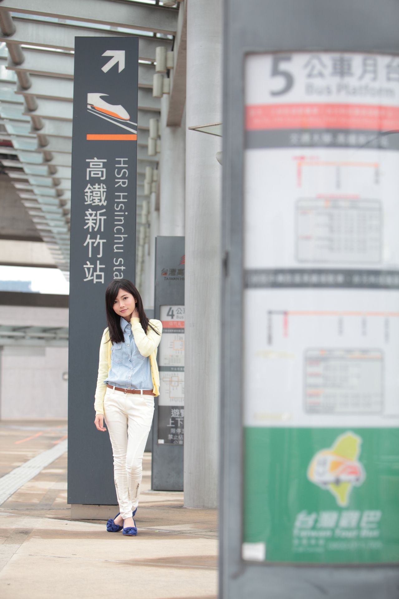 可艾Keai《台湾清纯妹子街拍》_第5张