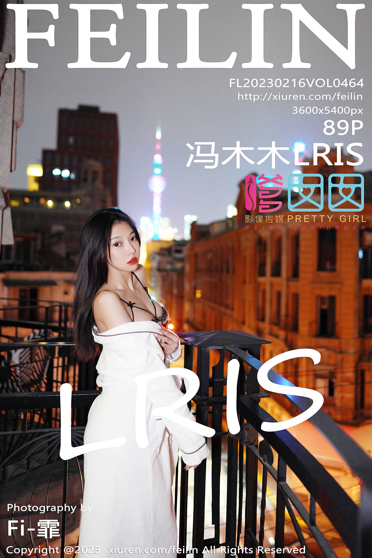 [FEILIN]嗲囡囡 Vol.464 冯木木LRIS_第1张