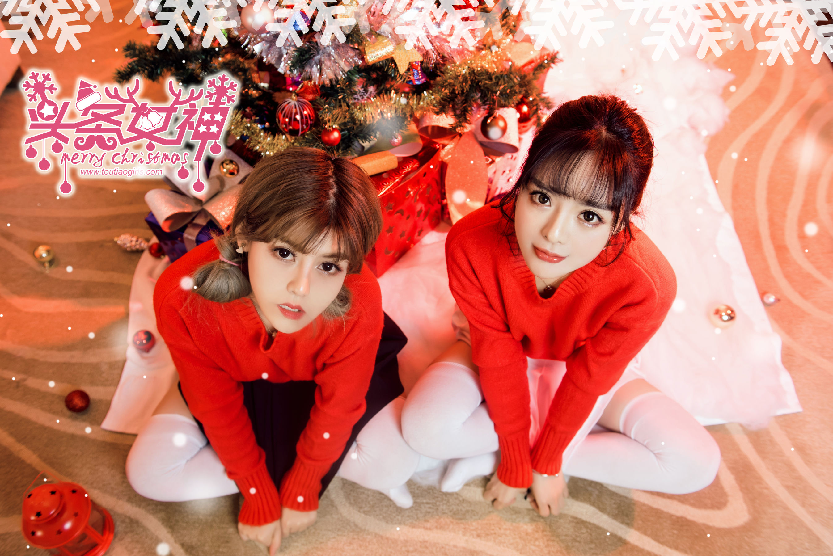 周熙妍&白甜《圣诞快乐时光》 [头条女神TouTiao]_第1张