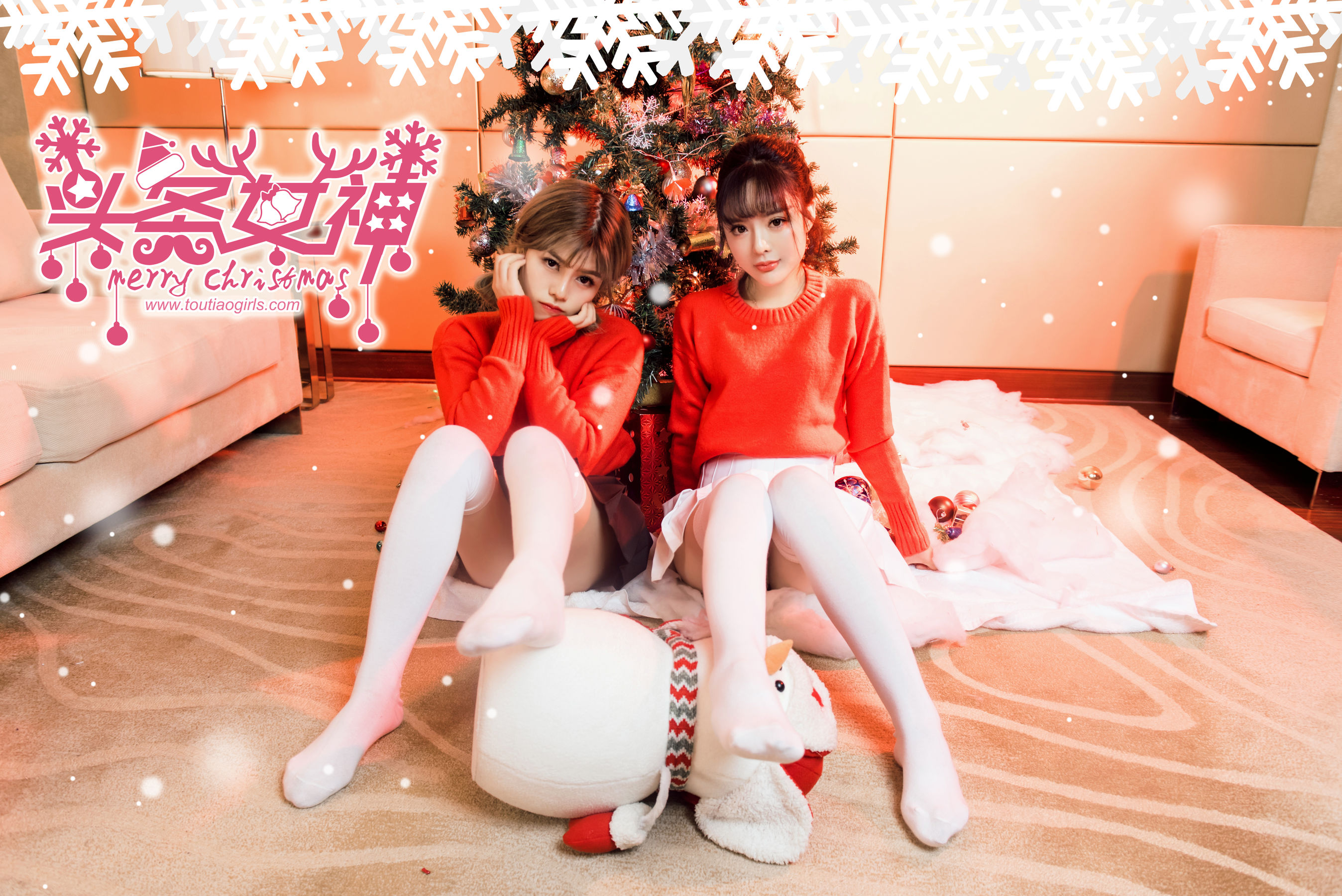 周熙妍&白甜《圣诞快乐时光》 [头条女神TouTiao]_第3张