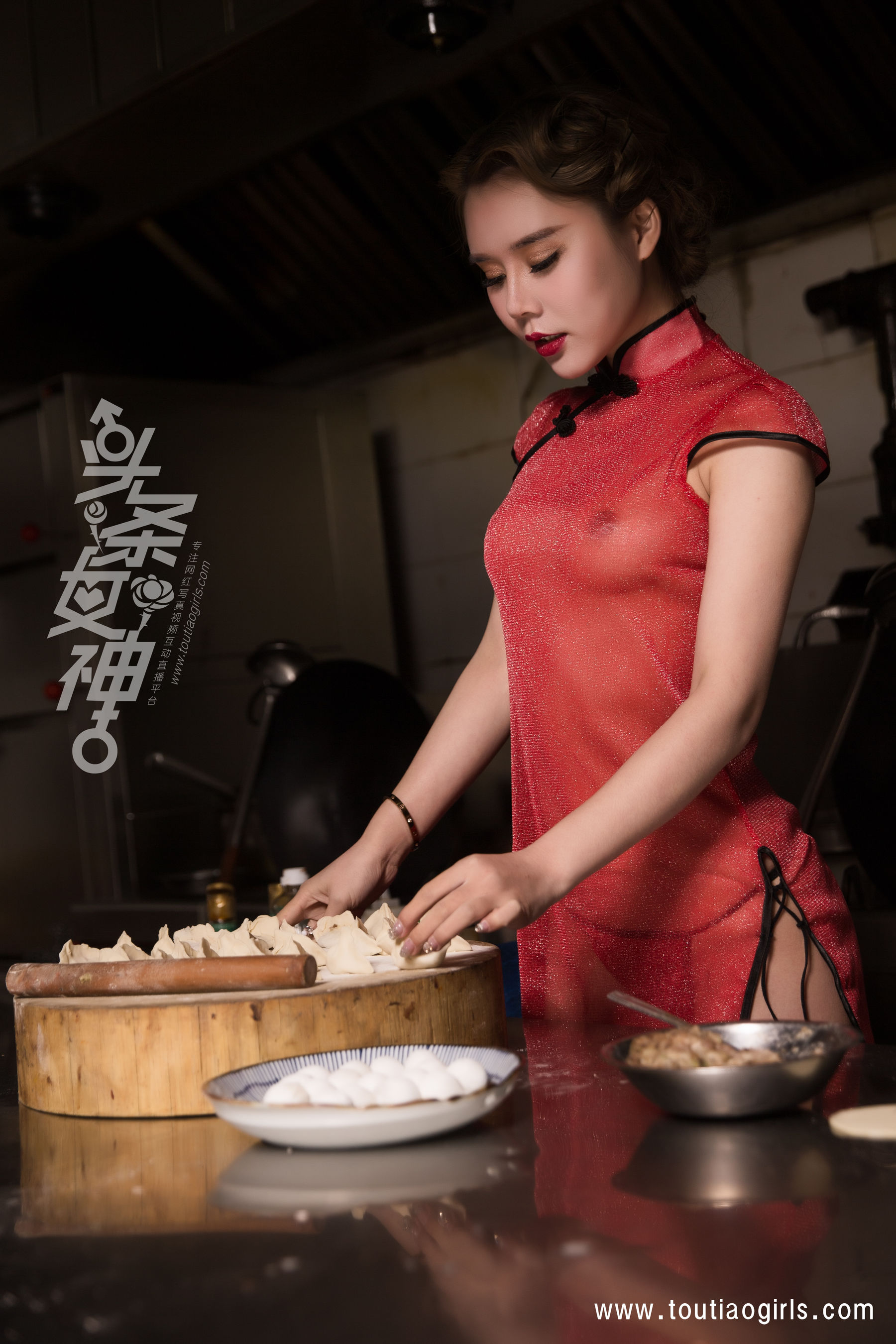 爱丽莎《元宵饺子》 [头条女神Toutiaogirls]_第1张