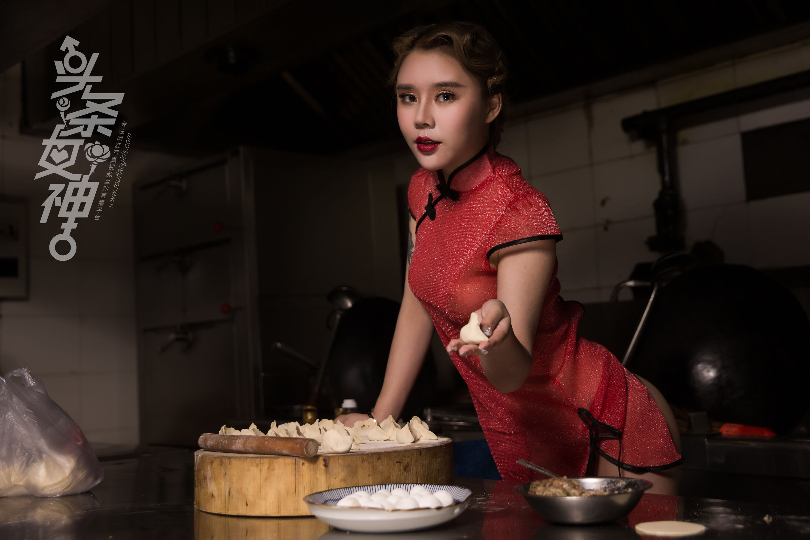爱丽莎《元宵饺子》 [头条女神Toutiaogirls]_第2张