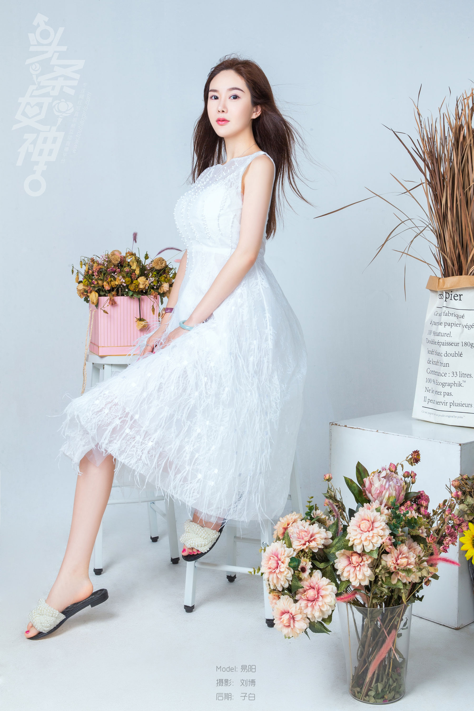 易阳《花野仙踪 花踪仙子》 [头条女神Toutiaogirls]_第2张