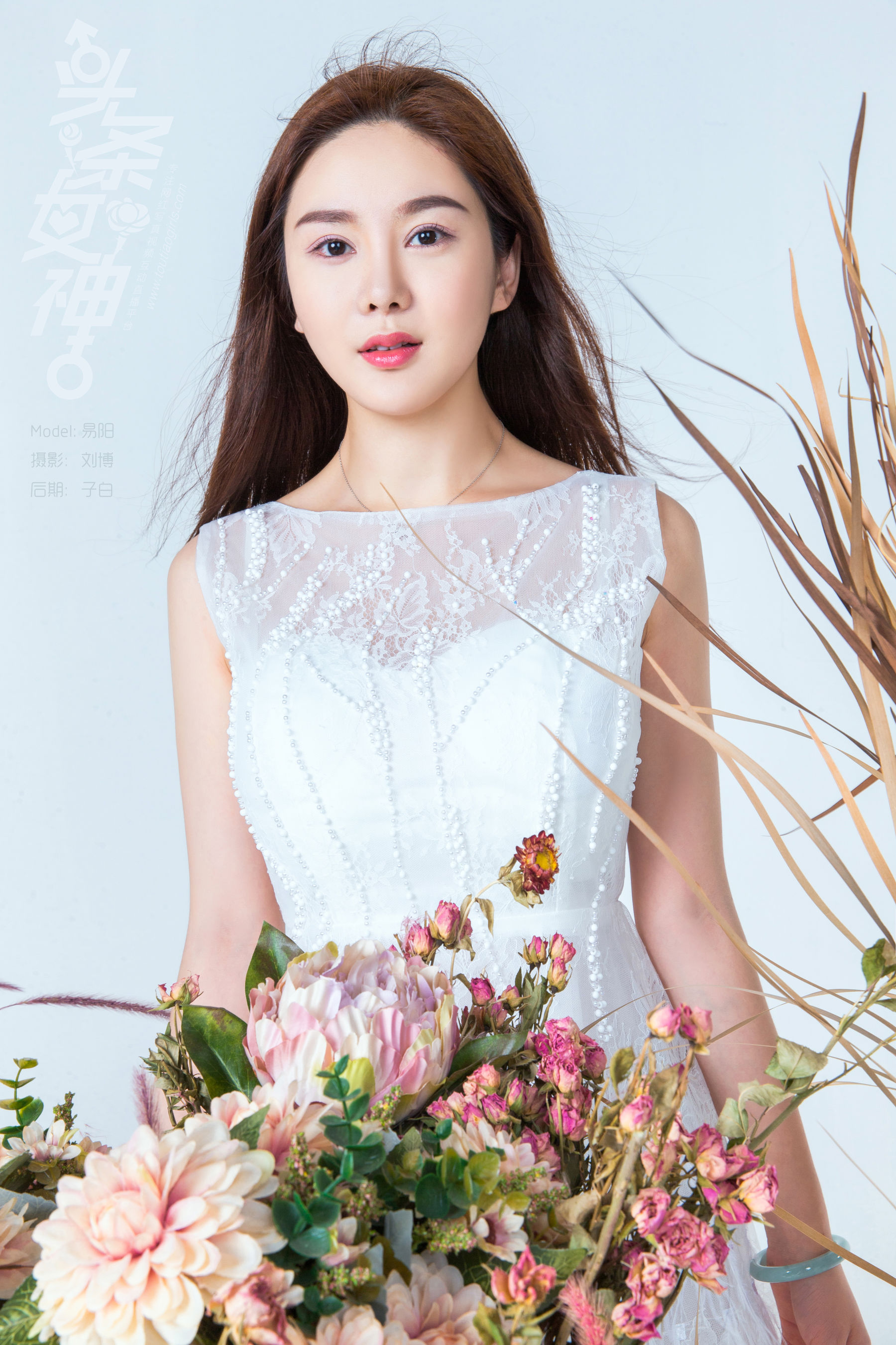 易阳《花野仙踪 花踪仙子》 [头条女神Toutiaogirls]_第5张
