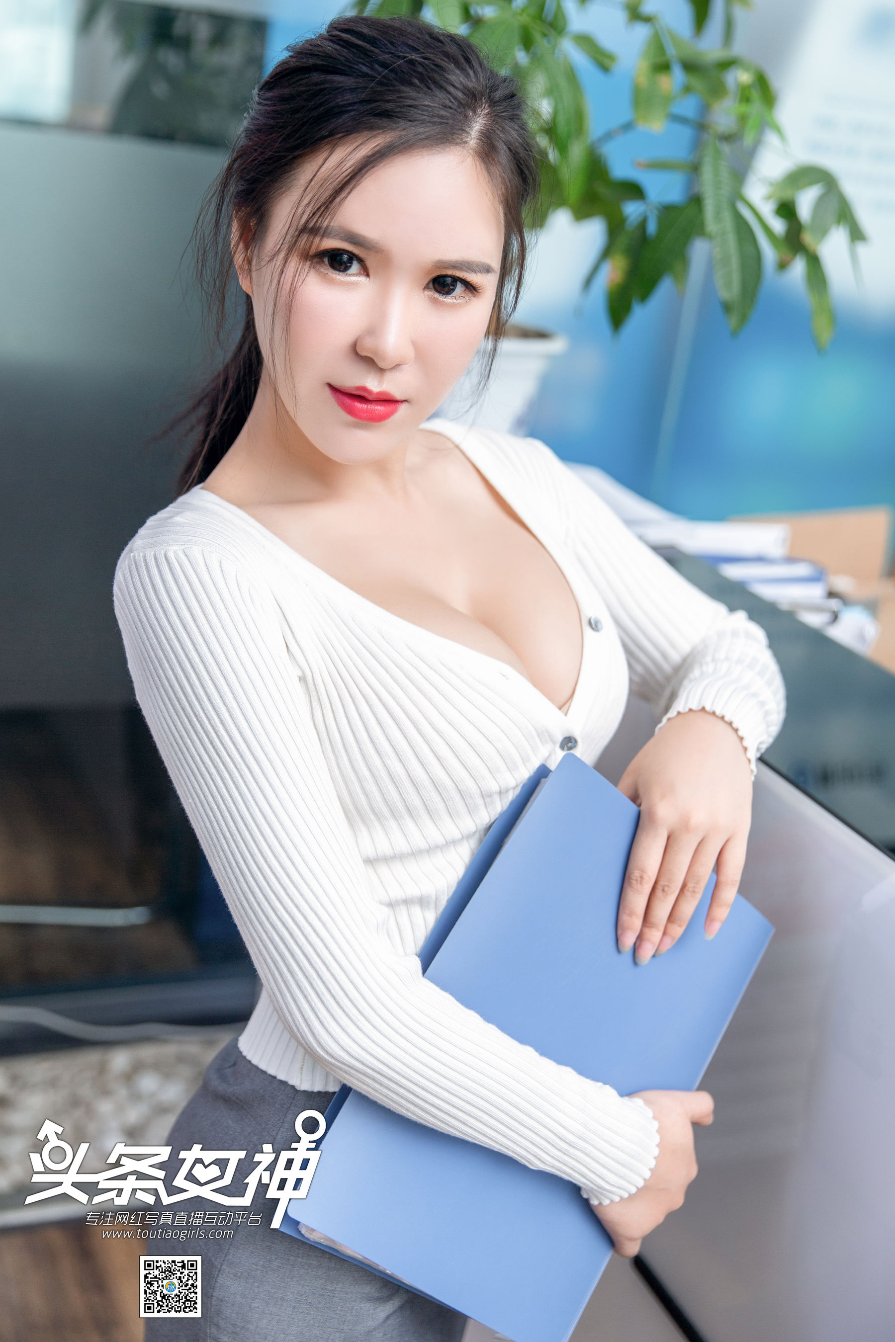 [头条女神TouTiao]  王紫琳 OL_第5张