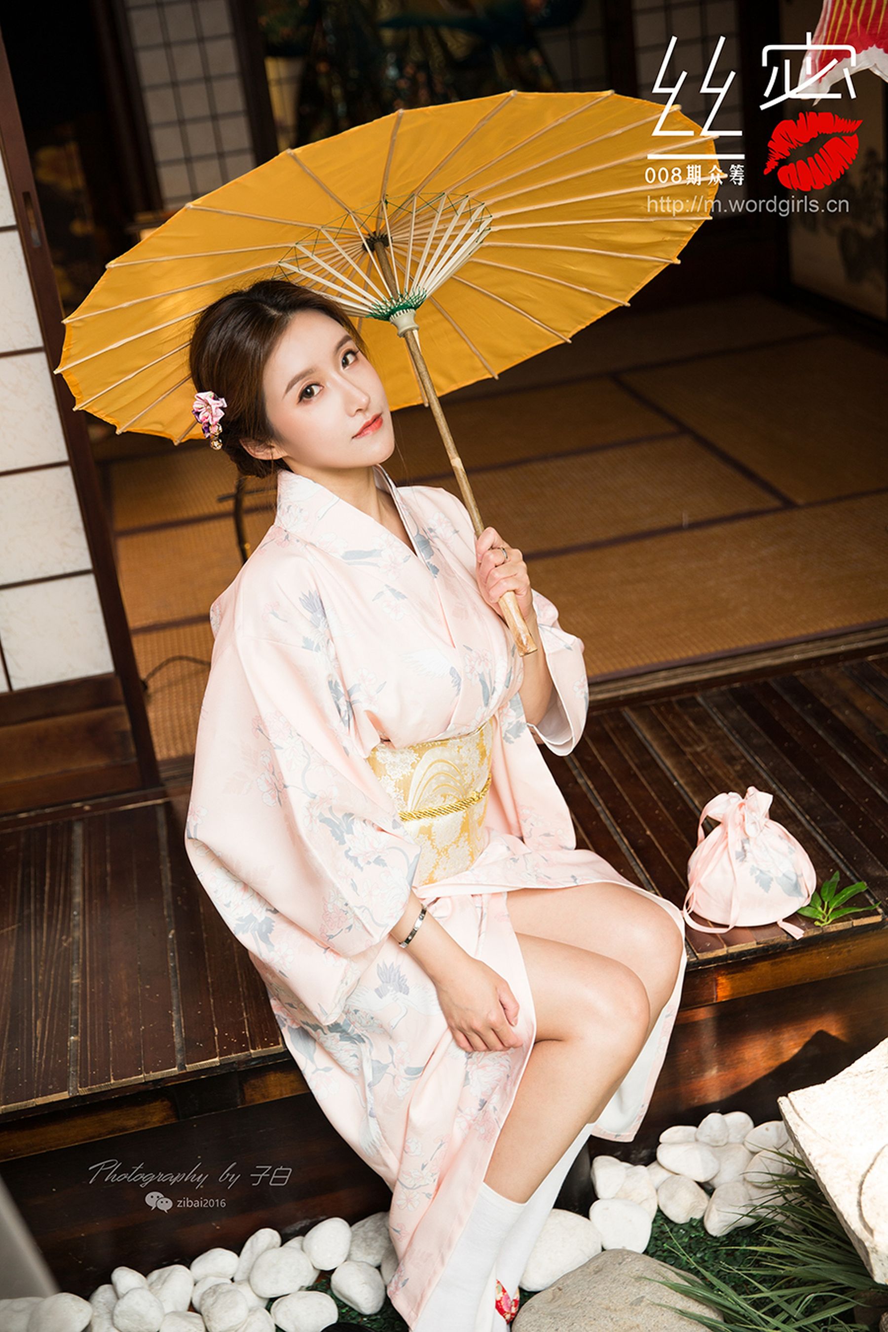 [头条女神wordgirls] JennyR_第3张