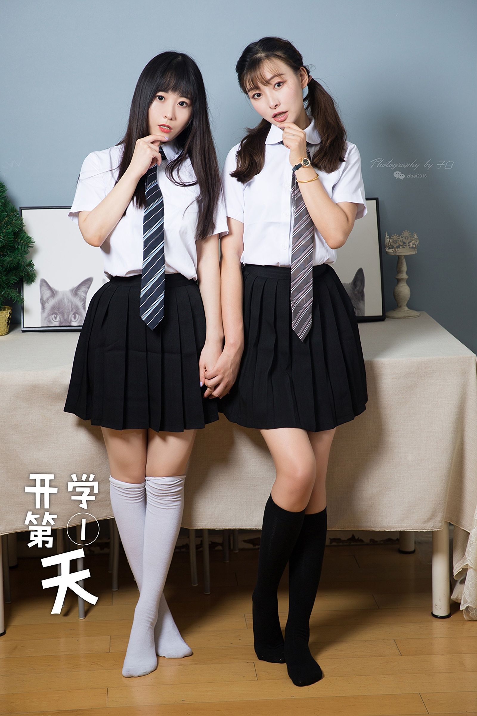 [头条女神TouTiao] No.776 索菲 开学第一天_第3张