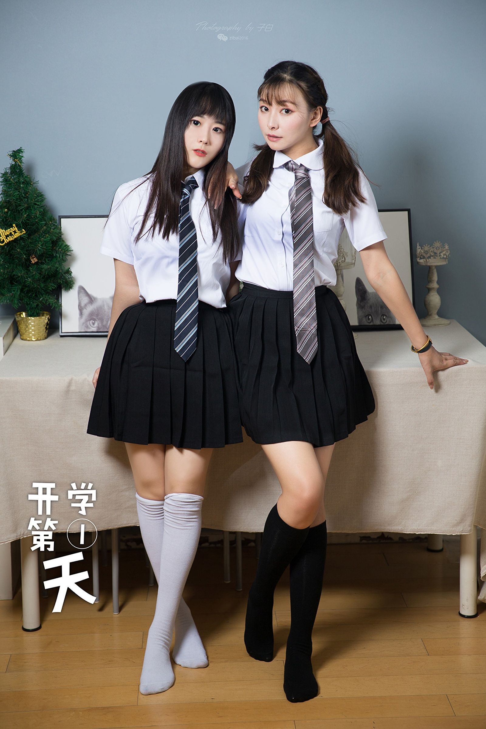 [头条女神TouTiao] No.776 索菲 开学第一天_第4张