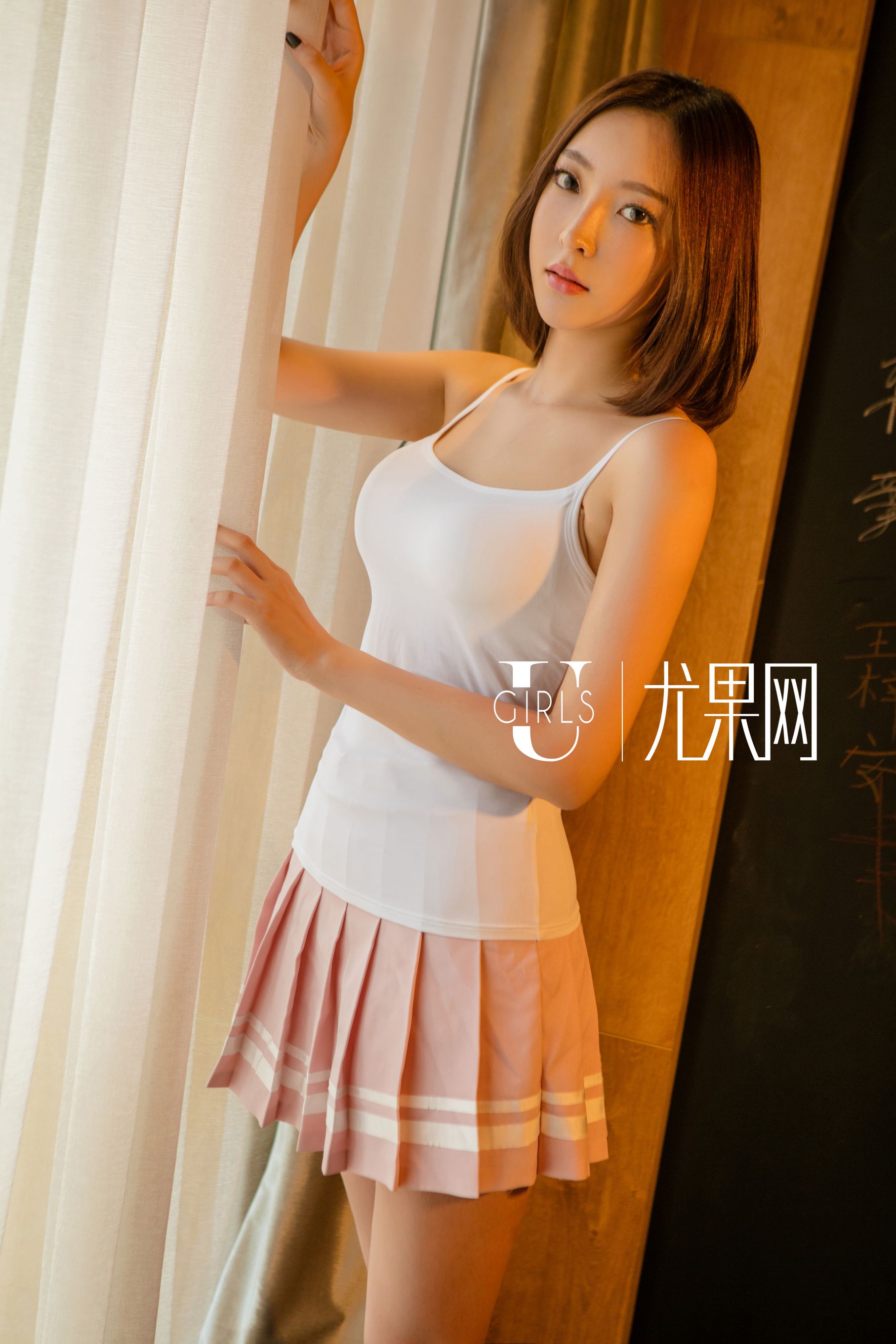 [尤果网Ugirls] U202 文文《与你同在的夏天》_第4张
