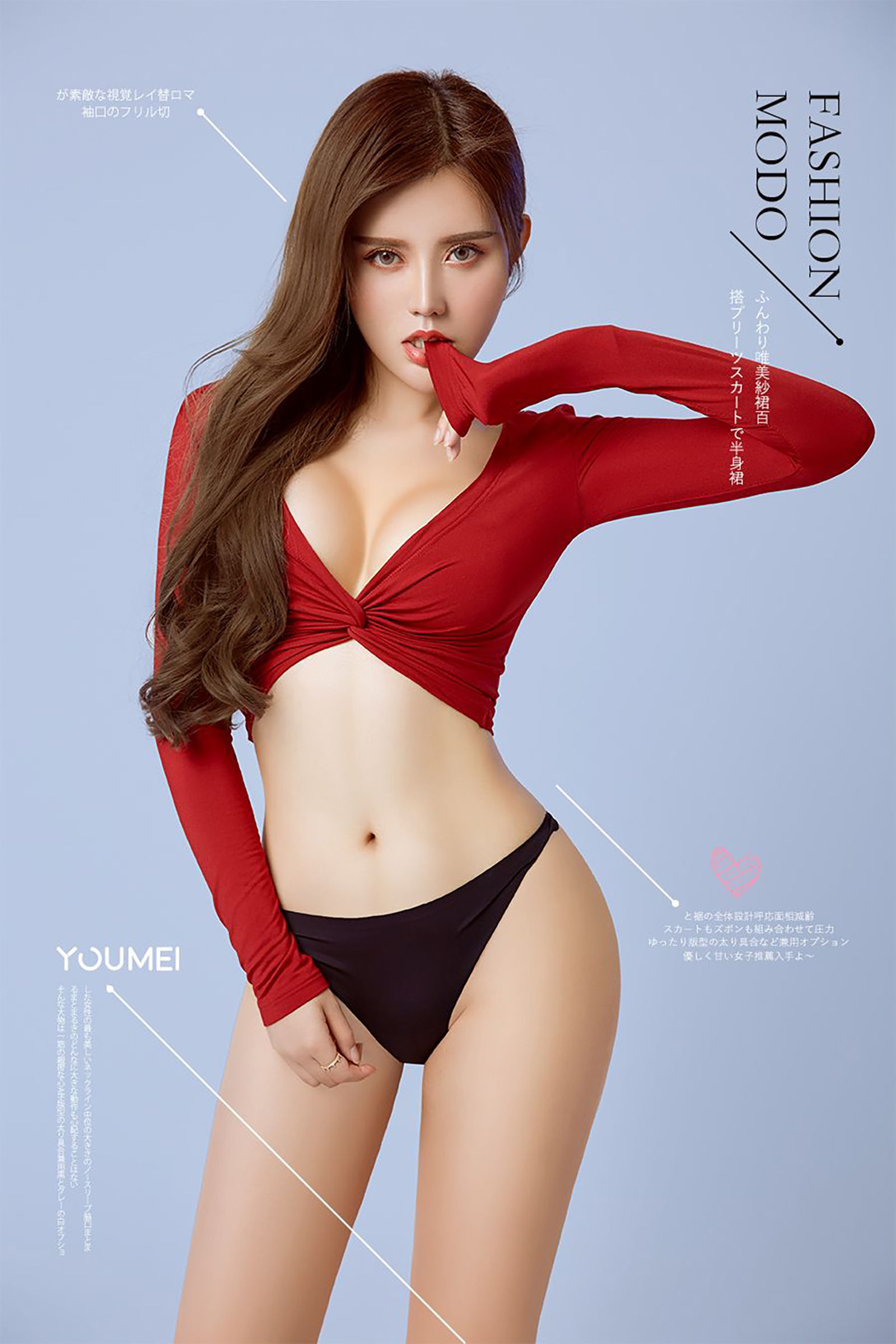 [尤美YouMei] Vol.050 卓娅祺 恋与卓娅祺_第1张