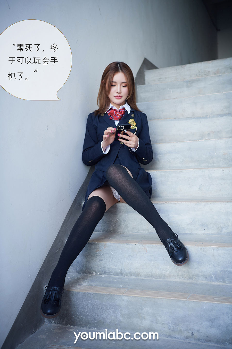 [尤蜜YouMiabc]  陈宇曦&李多多 被调教の训练生_第5张
