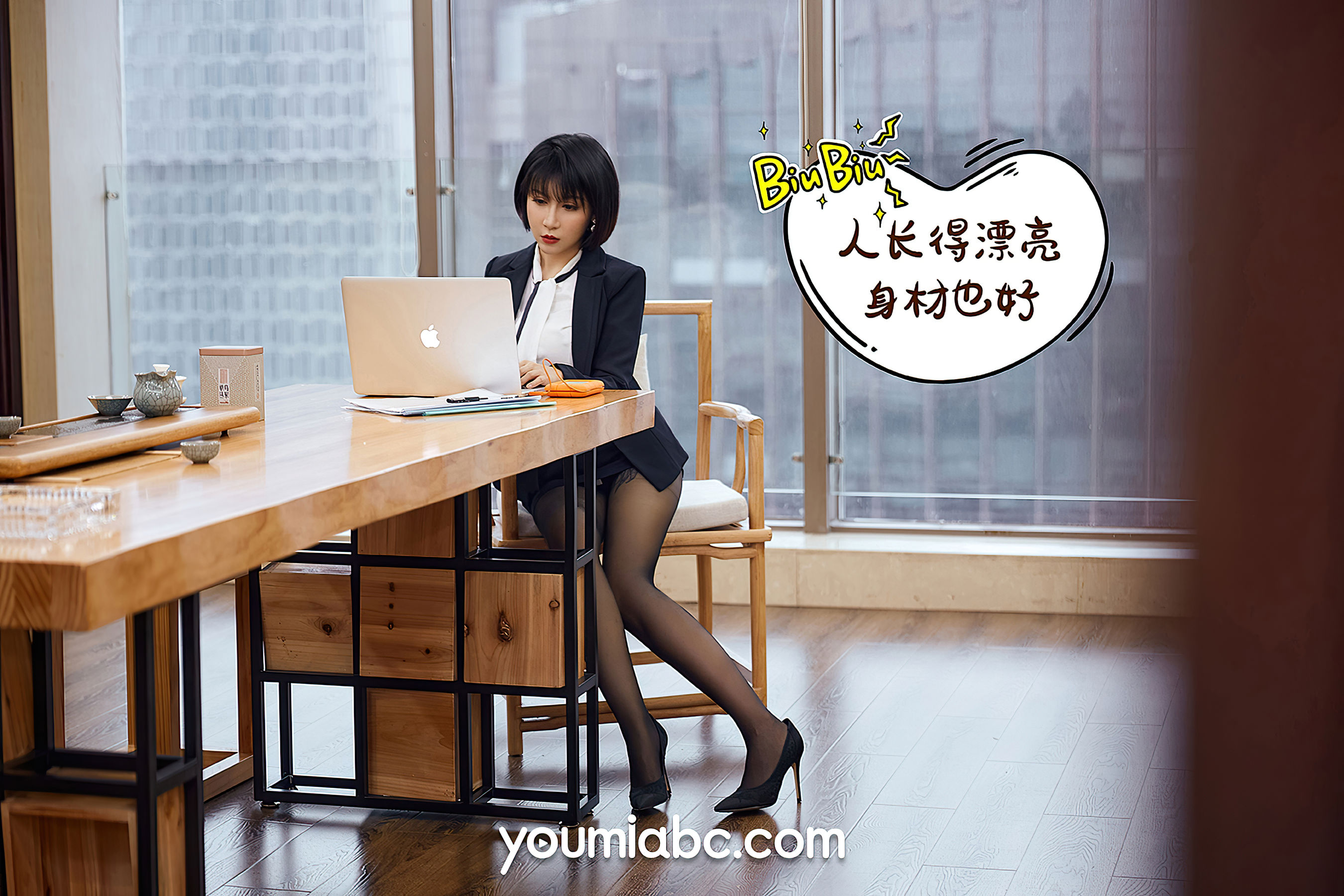 [尤蜜YouMi]  安妮斯朵拉 升职之路_第2张