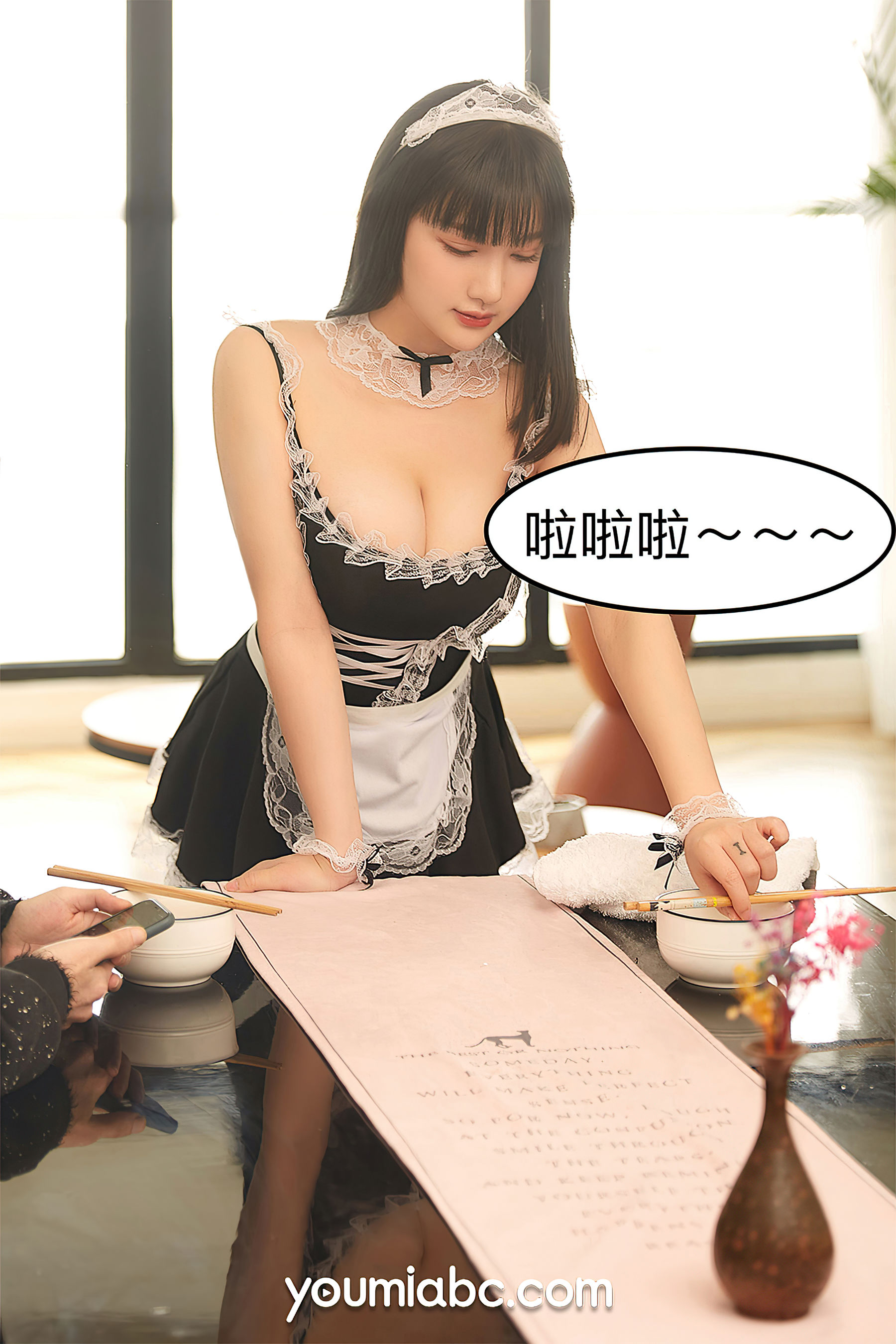 [尤蜜YouMi]  尹兒 双面保姆（下）_第3张
