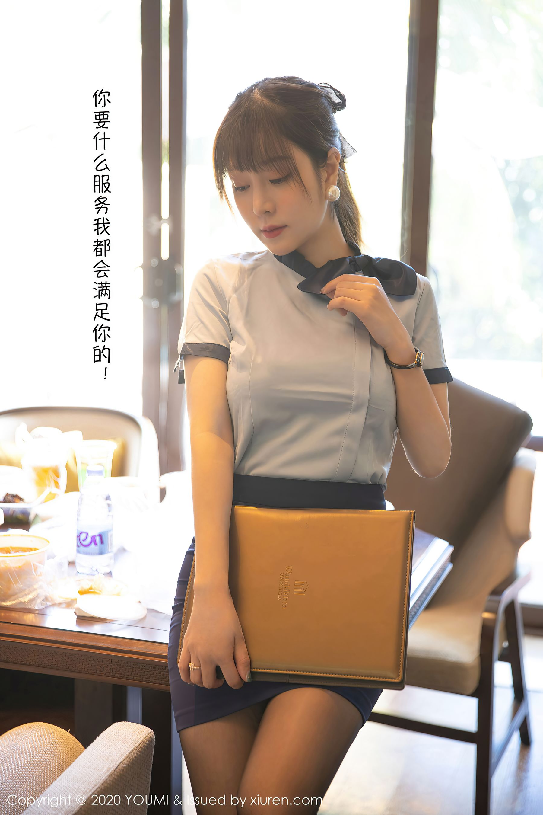 [尤蜜荟YouMi] Vol.544 王雨纯_第1张