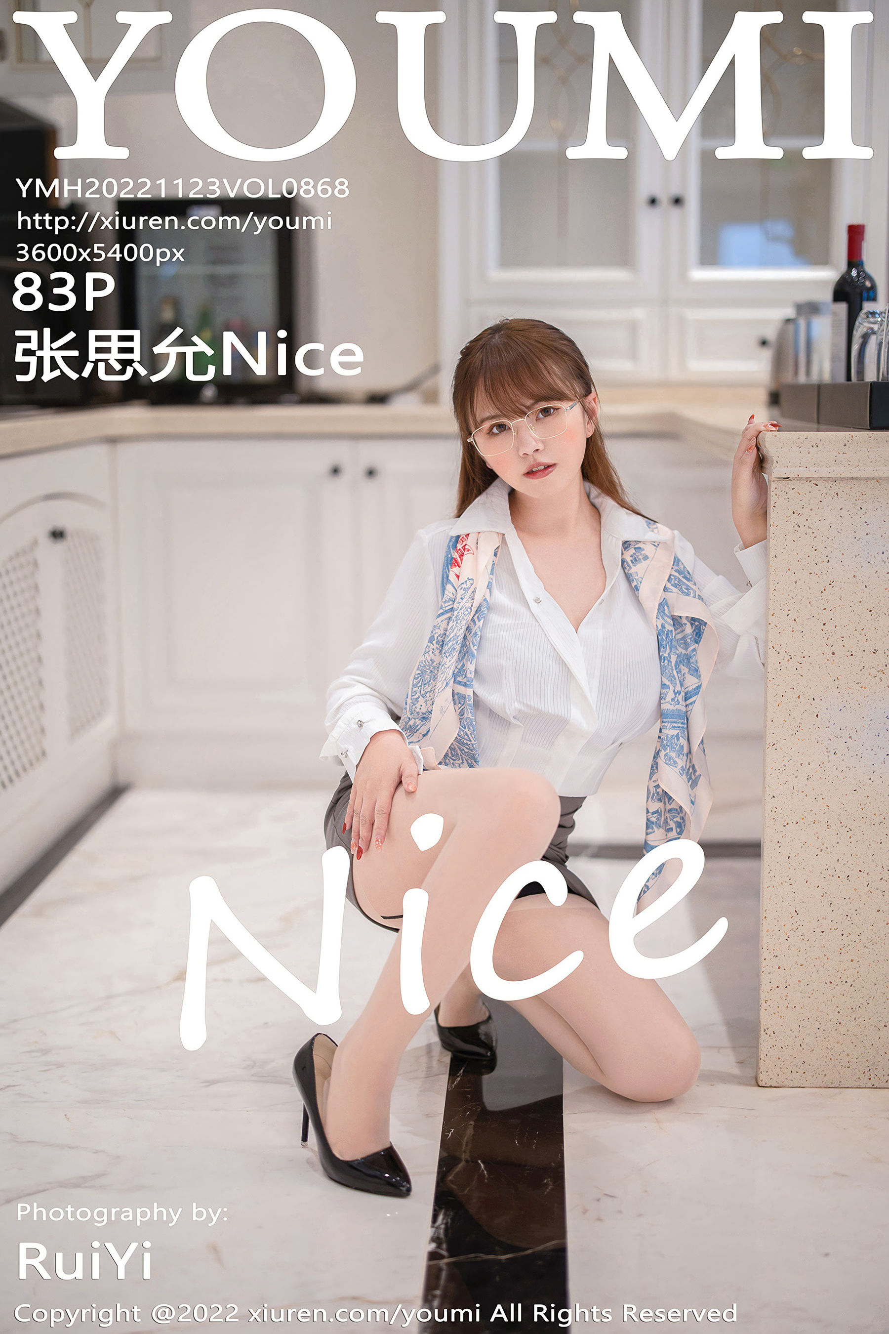 [尤蜜荟YouMi] Vol.868 张思允Nice_第1张