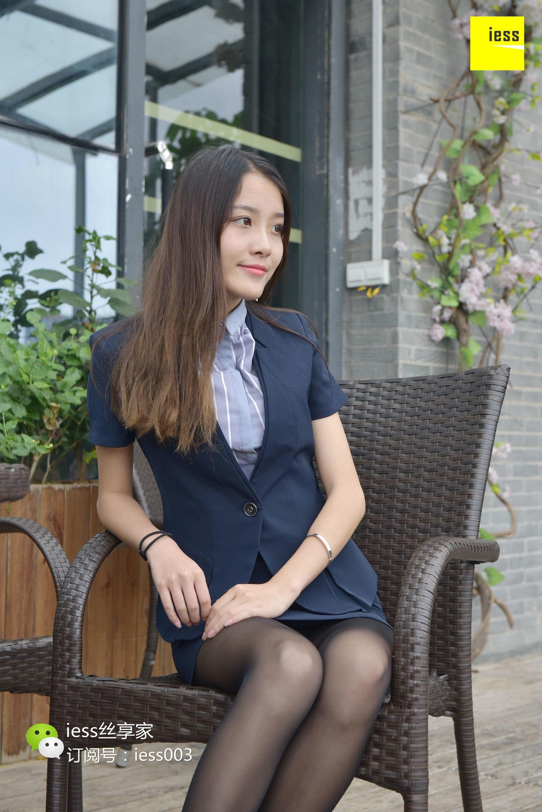 丝享家020 婉萍 《婉若佳人 萍水相逢》[IESS异思趣向]_第1张